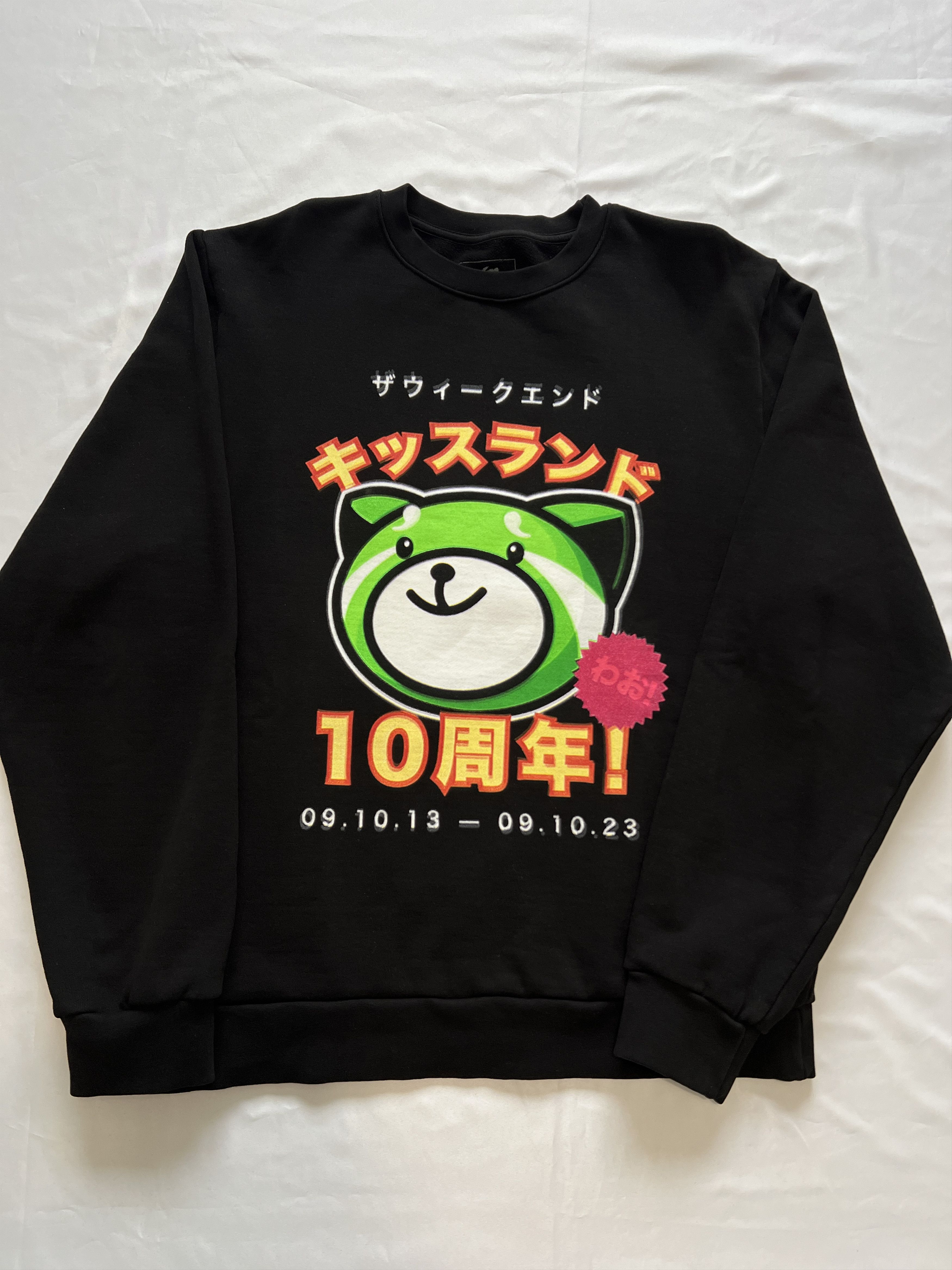 The Weeknd The Weeknd XO Kiss Land Super Fantastic Crewneck Size US XXL / EU 58 / 5 - 2 Thumbnail