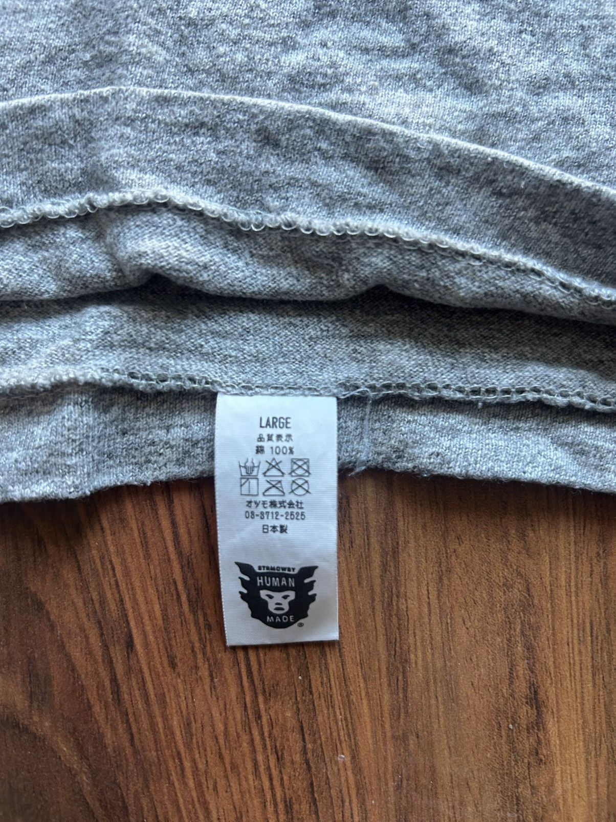 Human Made Human Made x WTAPS 2019 T-Shirt Large Size US L / EU 52-54 / 3 - 6 Thumbnail