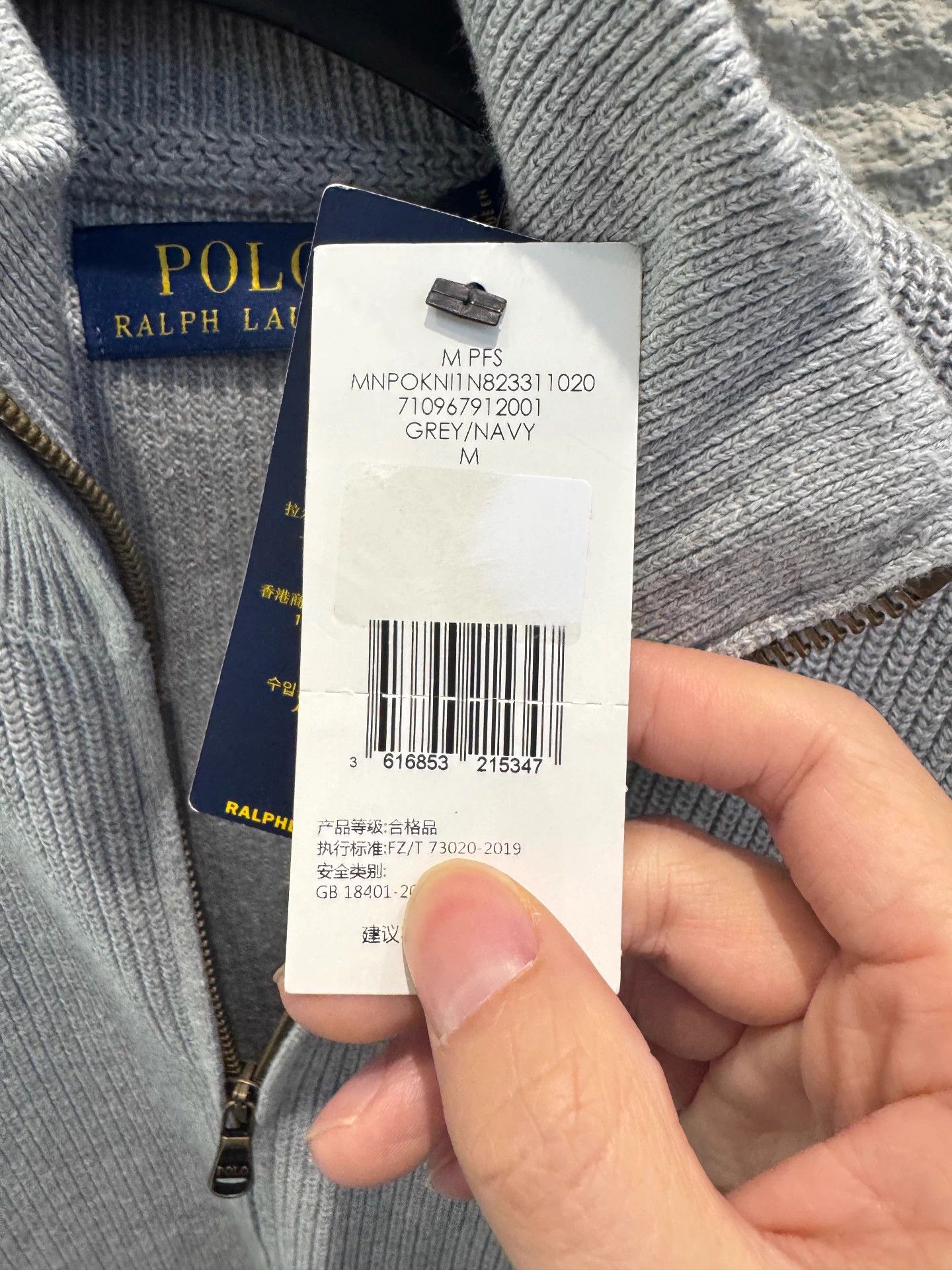 Polo Ralph Lauren Polo Ralph Lauren Gray Zip Knit Cardigan Men's Size US M / EU 48-50 / 2 - 6 Thumbnail