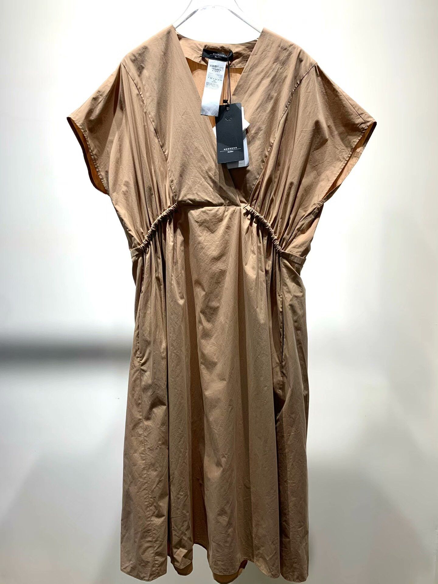 Max Mara MaxMara Blasone V-neck Short Sleeve Dress Size M / US 6-8 / IT 42-44 - 1 Thumbnail