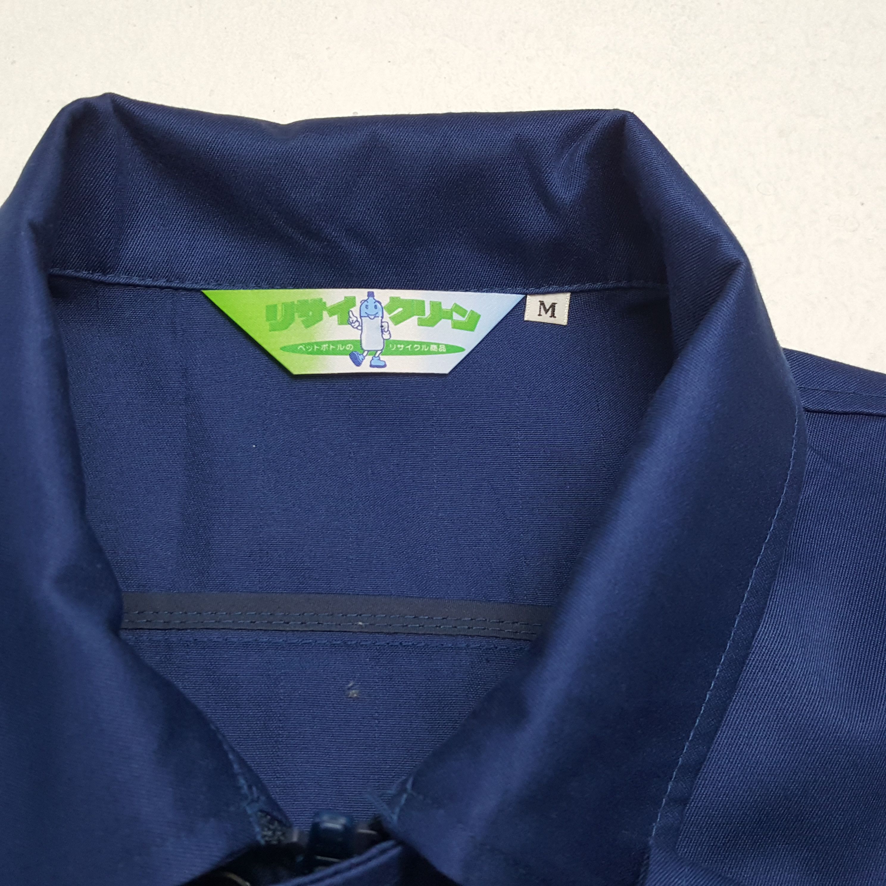 Japanese Brand × Vintage NISMO NISSAN RACING Team Motorsports Custom Jacket Size US M / EU 48-50 / 2 - 11 Thumbnail