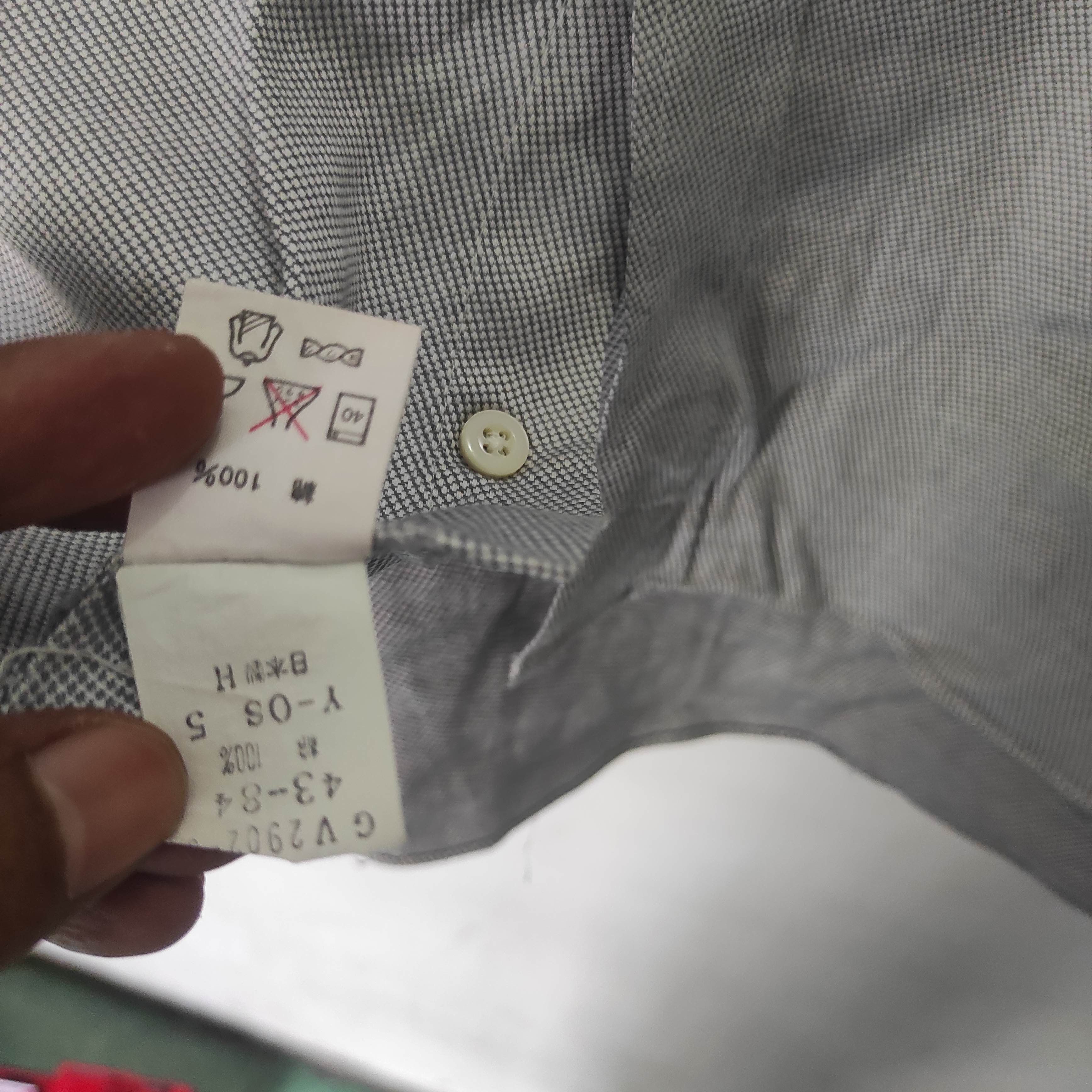 Givenchy Givenchy shirt button ups hype luxury sale Size US L / EU 52-54 / 3 - 7 Thumbnail