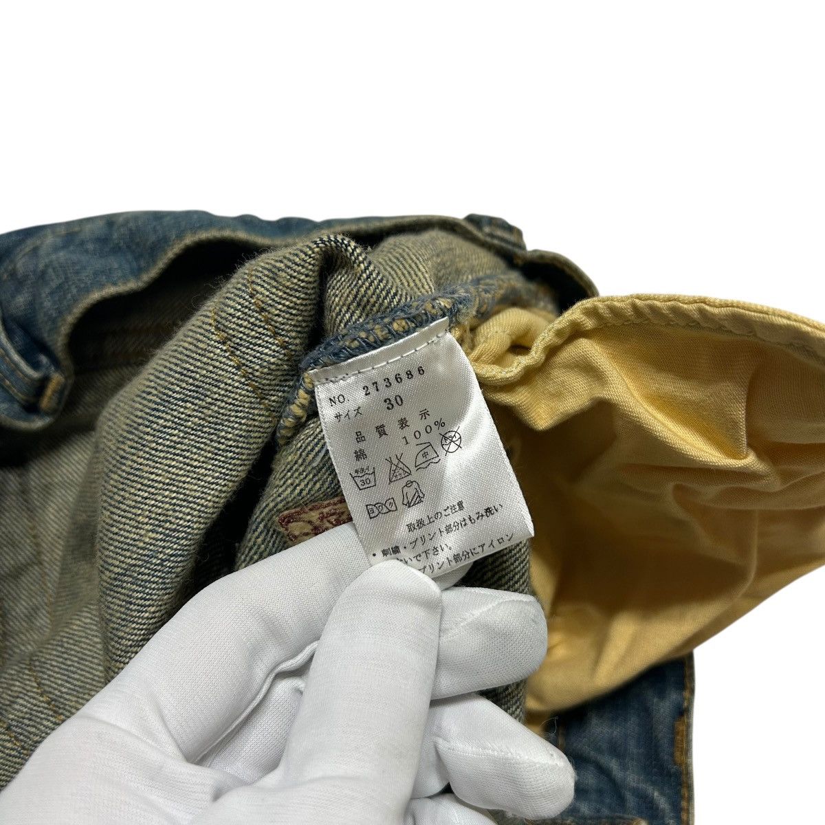 Karakuri Tamashii 369 Karakuri Tamashii jeans embroidered denim blue archive Size US 30 / EU 46 - 5 Thumbnail