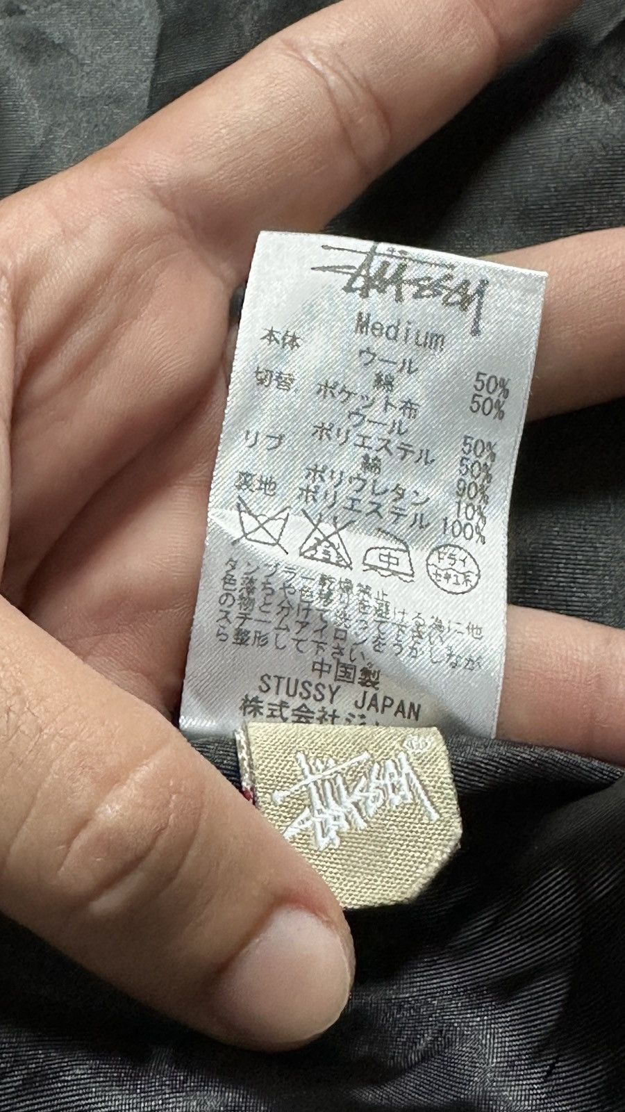 Stussy Stussy Women wool Bomber Size M / US 6-8 / IT 42-44 - 4 Thumbnail