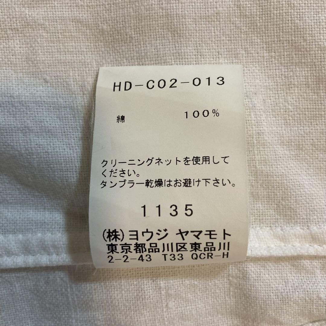 Yohji Yamamoto POUR HOMME 17ss cotton stole slong shirts HD-C02-013 Size US M / EU 48-50 / 2 - 7 Thumbnail