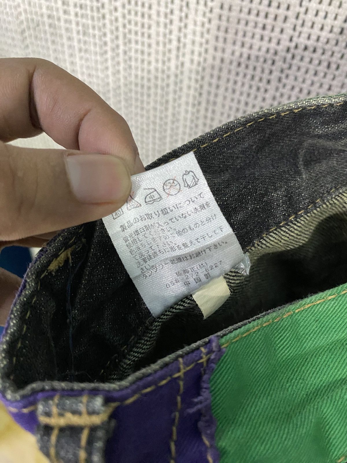 Japanese Brand Japanase brand patina double waist multizip denim pant Size US 31 - 11 Thumbnail