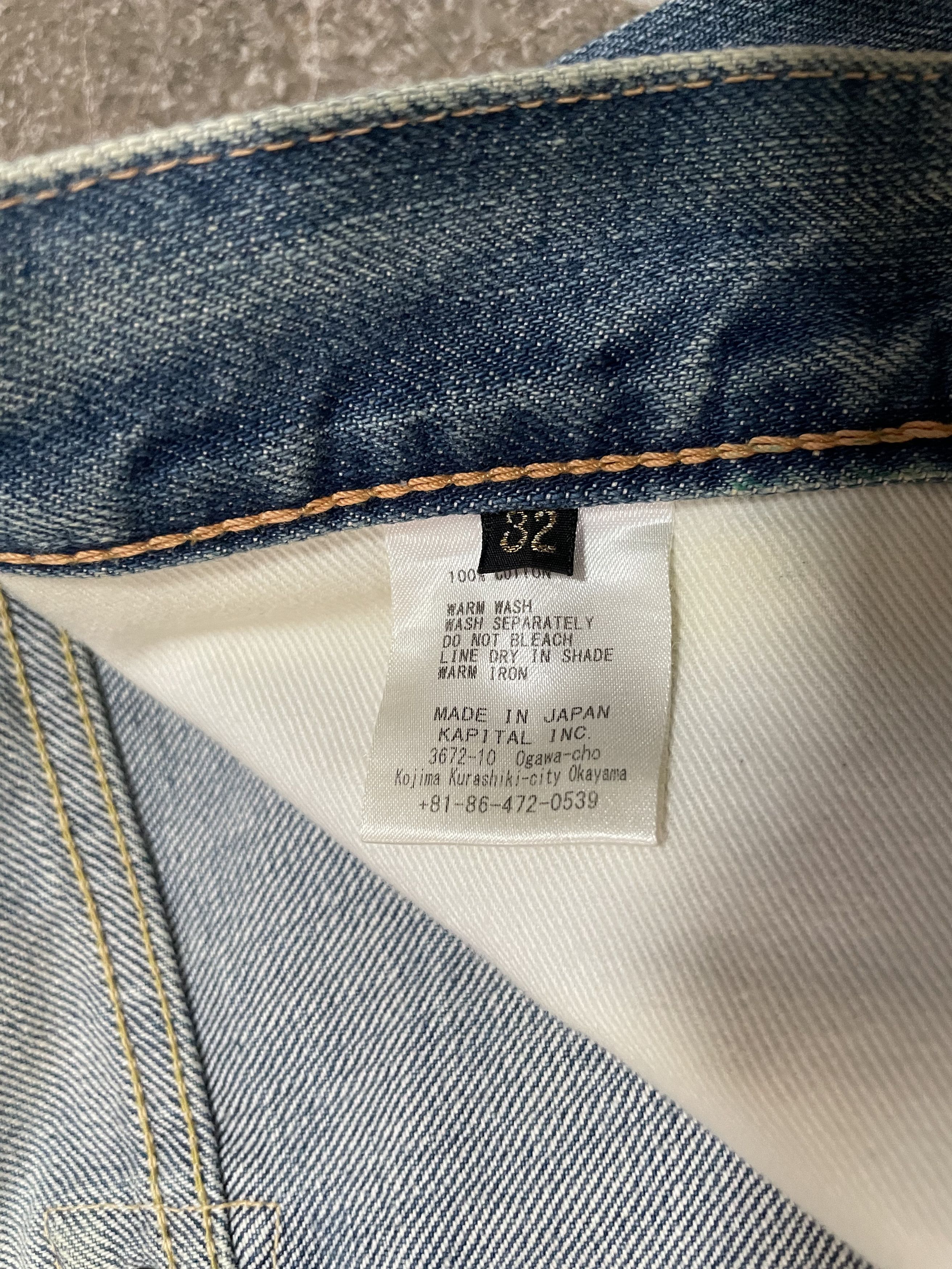 Kapital Kapital Okayama Denim Jeans - SLP205 Size US 32 / EU 48 - 17 Thumbnail