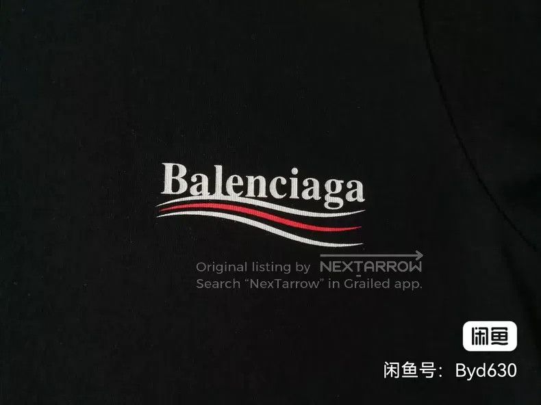Balenciaga Balenciaga Printed Wave Coca-Cola Short Sleeve T-Shirt Size US S / EU 44-46 / 1 - 3 Thumbnail