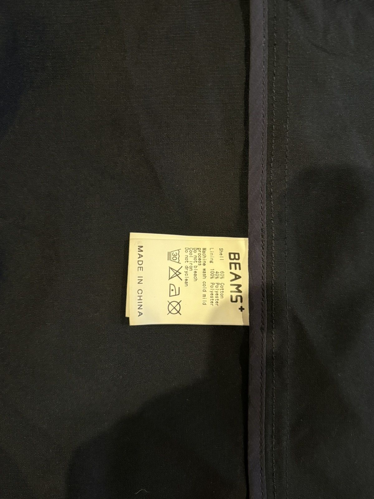 Beams Plus Navy Paisley Print Jacket Size 44R - 4 Thumbnail
