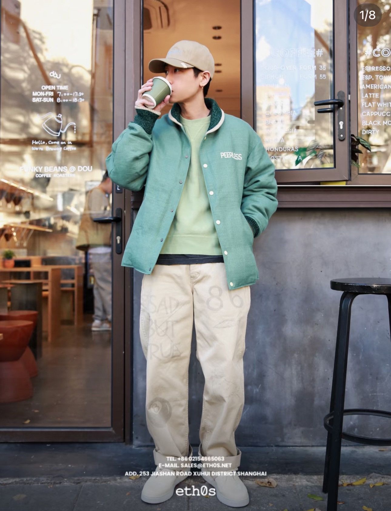 Visvim VISVIM 23AW FERRAND DOWN JKT Size US M / EU 48-50 / 2 - 3 Thumbnail