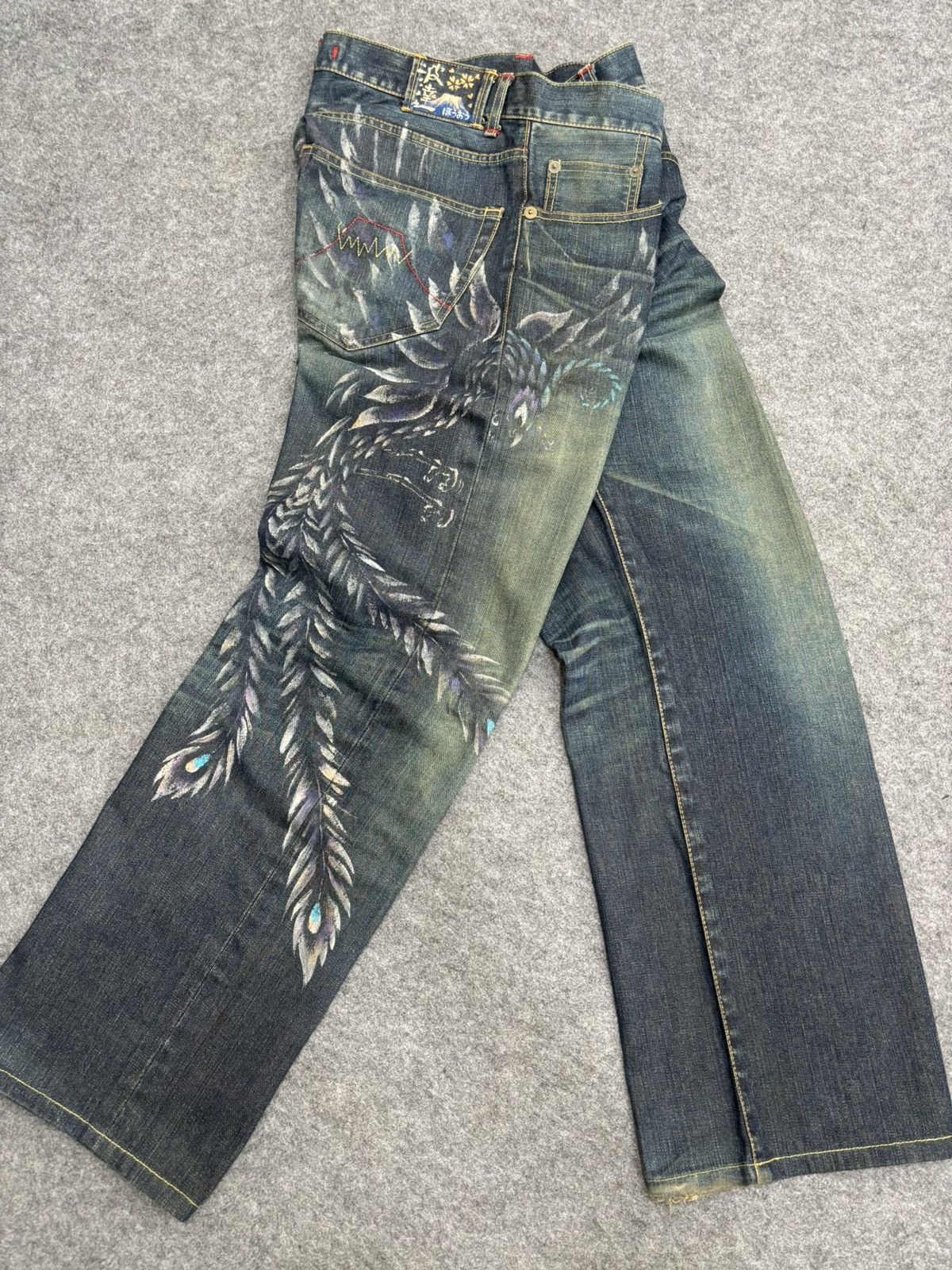 Designer 💥Artisanal💥NaMiNoRiTaTsujin Japanese Designer Denim F554 Size US 37 - 22 Thumbnail