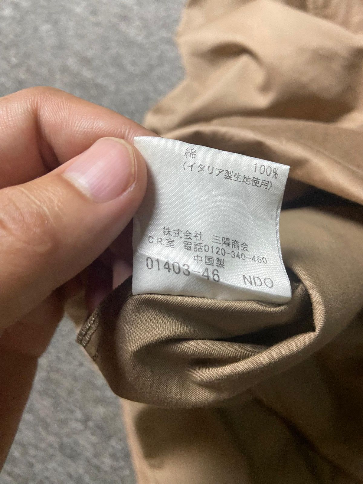 Burberry Burberry London One Piece Shirt Jacket (165) Size S / US 4 / IT 40 - 9 Thumbnail