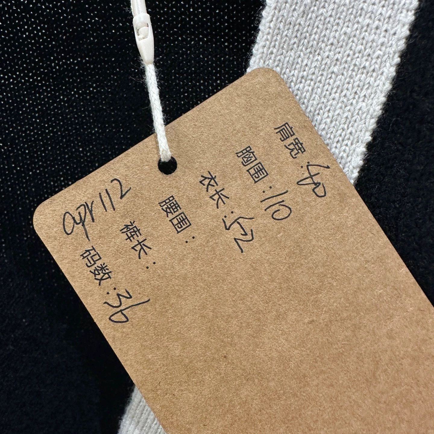 Chanel Chanel 24 Cruise V-neck Cashmere Cardigan 36 Size XS / US 0-2 / IT 36-38 - 5 Thumbnail