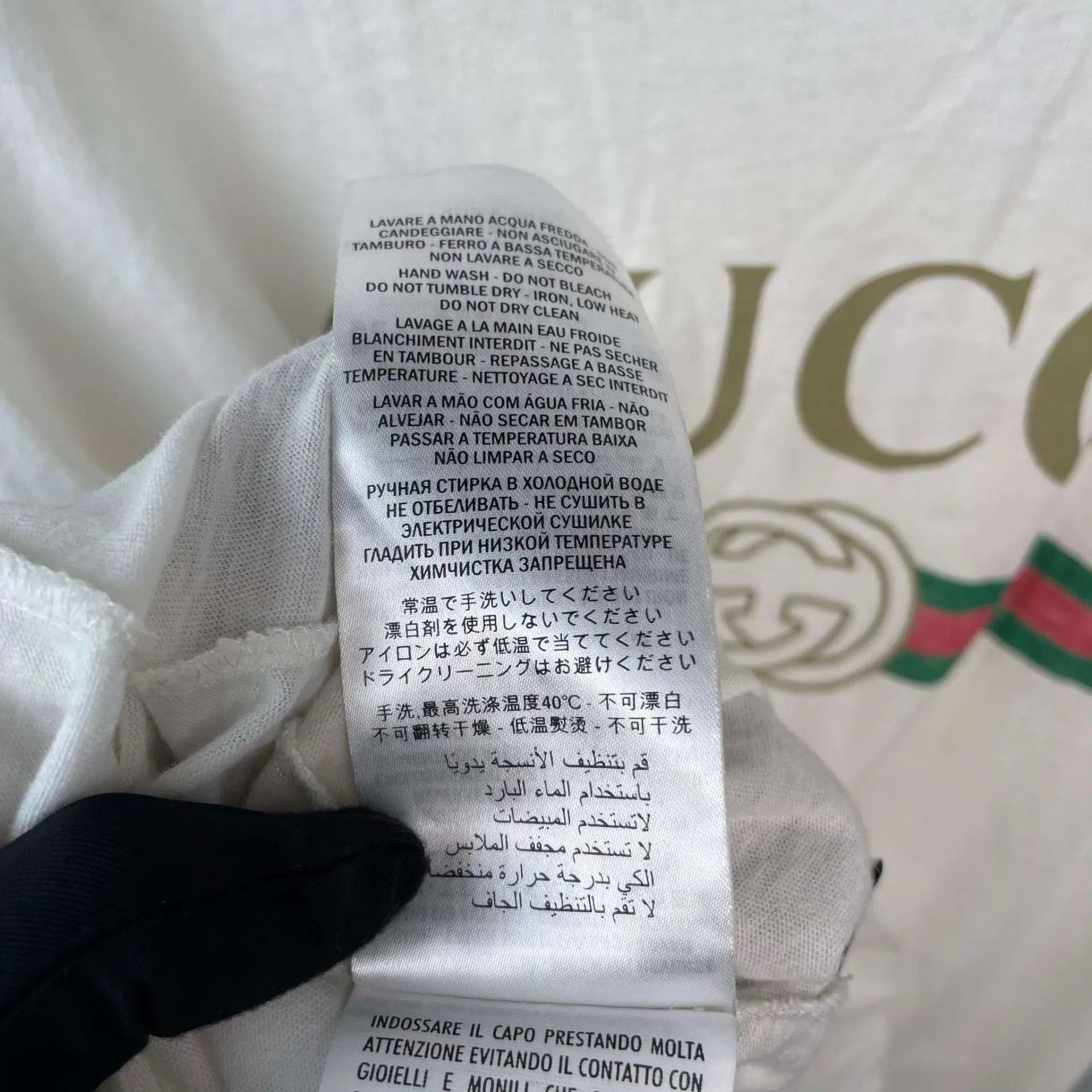 Gucci Gucci Cotton T-shirt White XS Size US XS / EU 42 / 0 - 7 Thumbnail