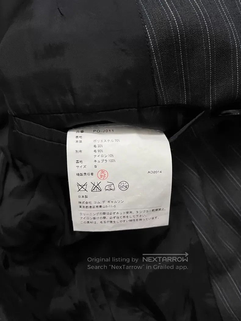 Comme des Garcons Comme des Garcons jacket Size US S / EU 44-46 / 1 - 8 Thumbnail