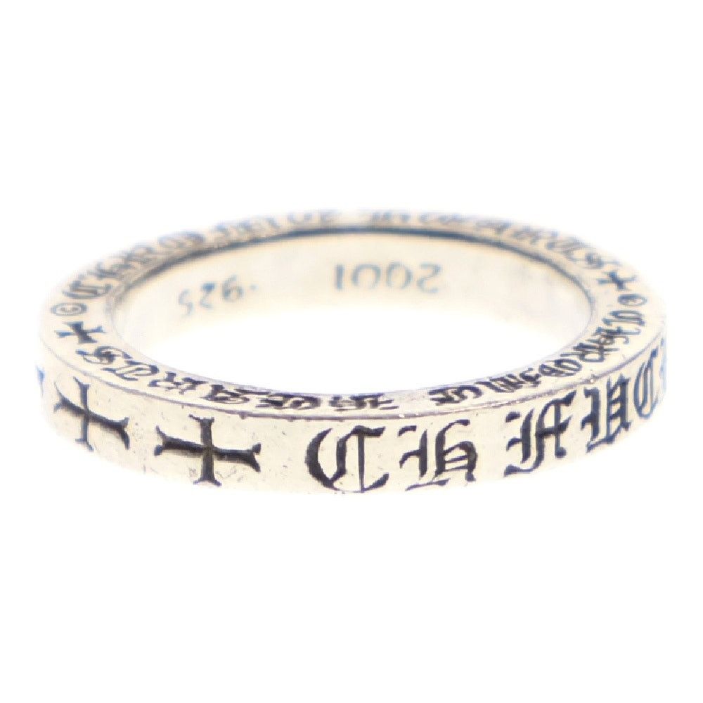 Chrome Hearts Chrome Hearts Silver Spacer F*** You Ring c1163853566 Size ONE SIZE - 3 Thumbnail