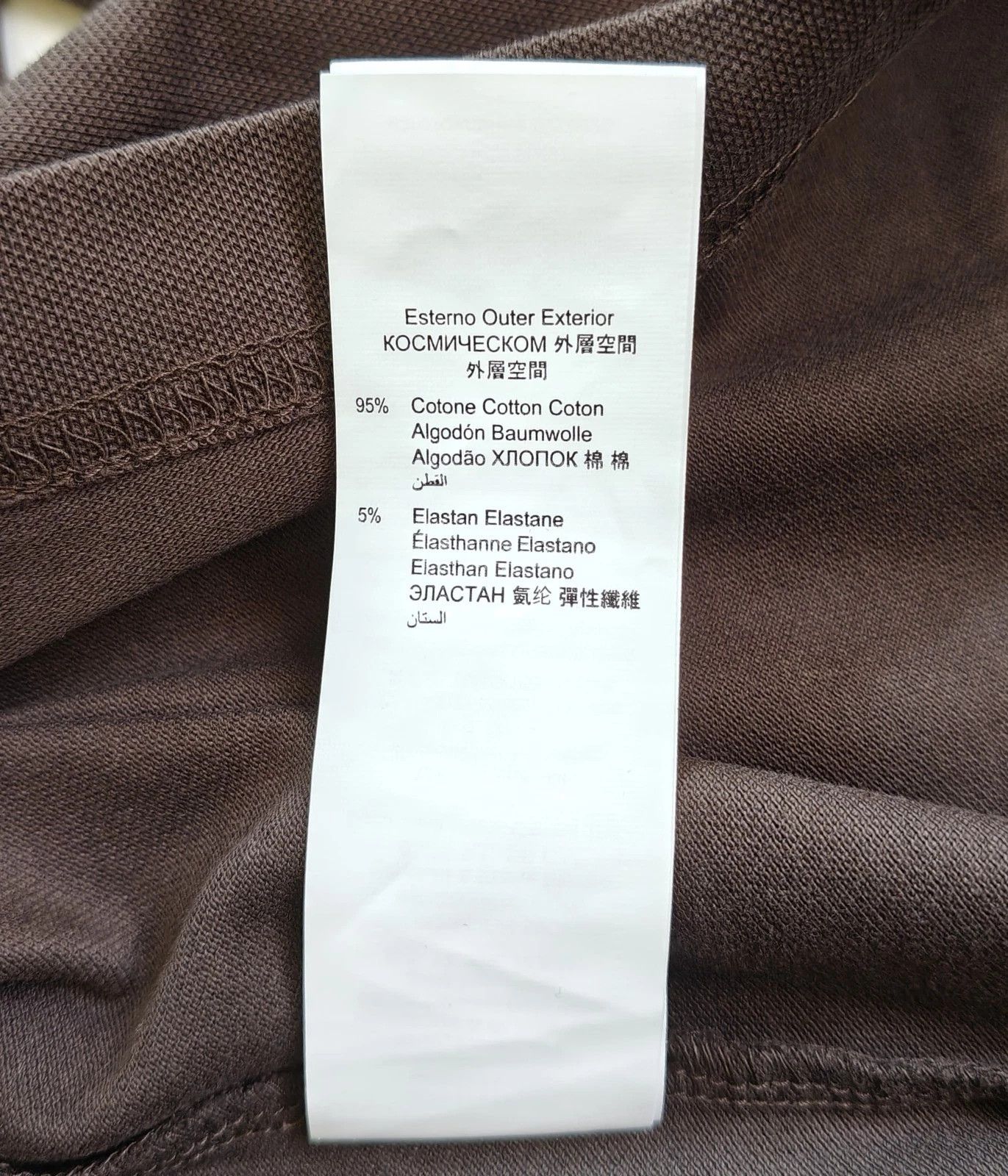 Harmont & Blaine Harmont & Blaine Longsleeves Polo Shirt ASM / 2132 Size US XL / EU 56 / 4 - 8 Thumbnail