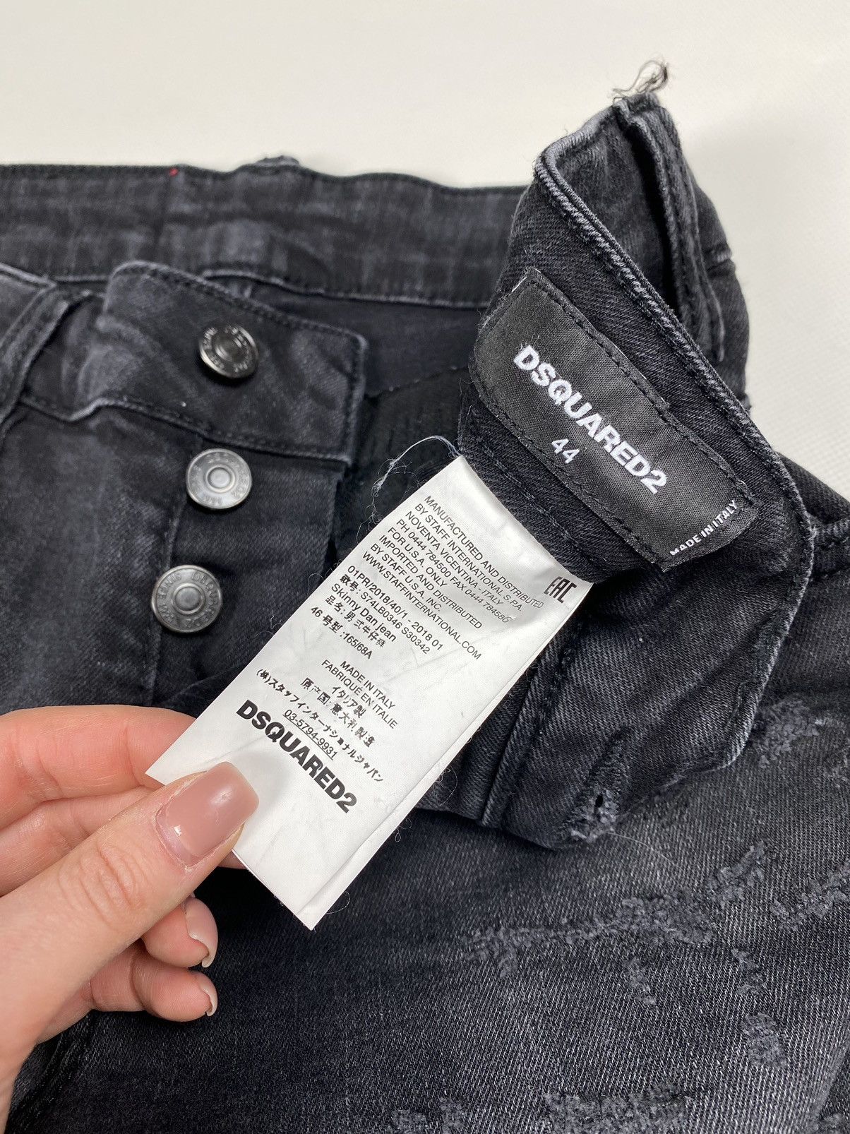 Dsquared2 Dsquared ladies skinny Dan Jean distressed denim jeans Size 30" / US 8 / IT 44 - 16 Thumbnail