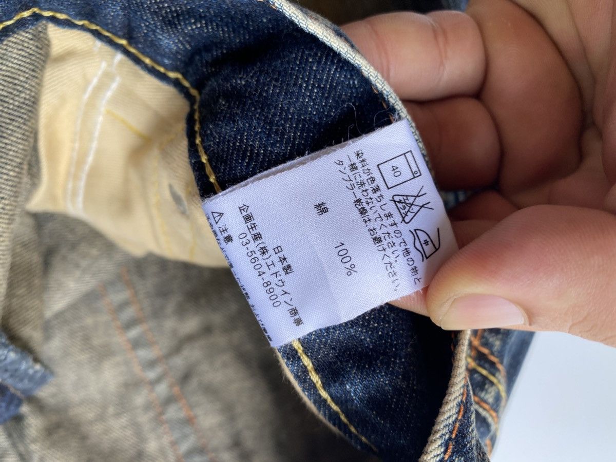 Edwin EDWIN BLUE TRIP DENIM JEANS Size US 30 / EU 46 - 8 Thumbnail