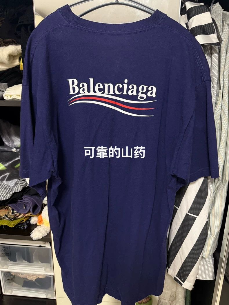 Balenciaga Balenciaga Classic Coke Short Sleeve Size US XS / EU 42 / 0 - 3 Thumbnail