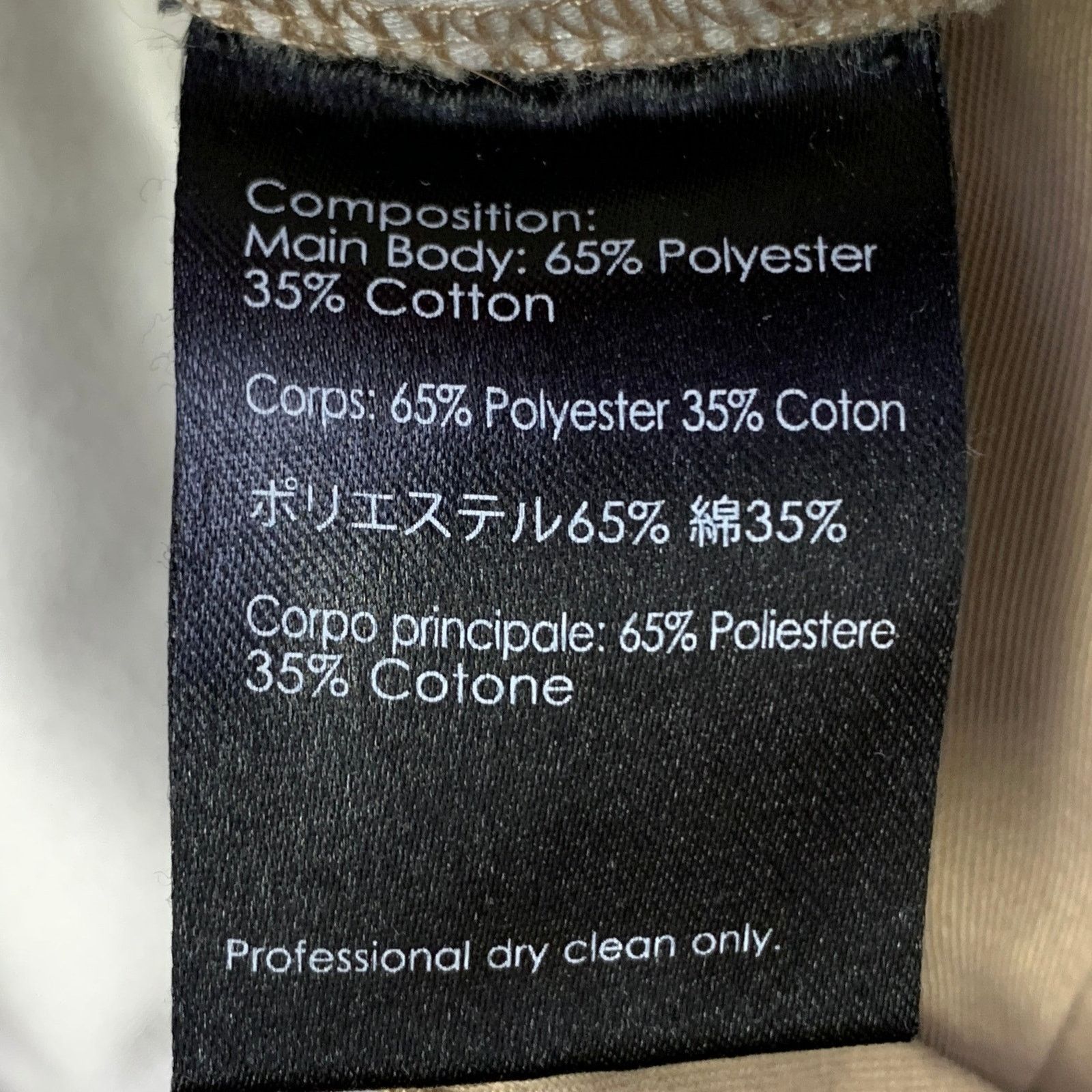 3.1 Phillip Lim Tan Twill Polyester Cotton Flat Front Tapered Casual Pants Size US 32 / EU 48 - 7 Thumbnail