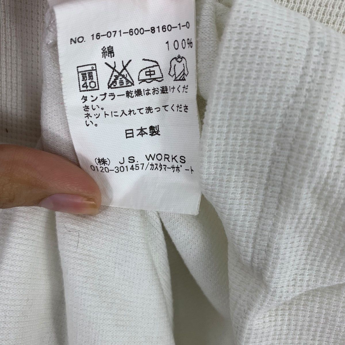 Journal Standard Vintage JOURNAL STANDARD Genuine Quality Baggy Tee Shirt Top Size M / US 6-8 / IT 42-44 - 8 Thumbnail