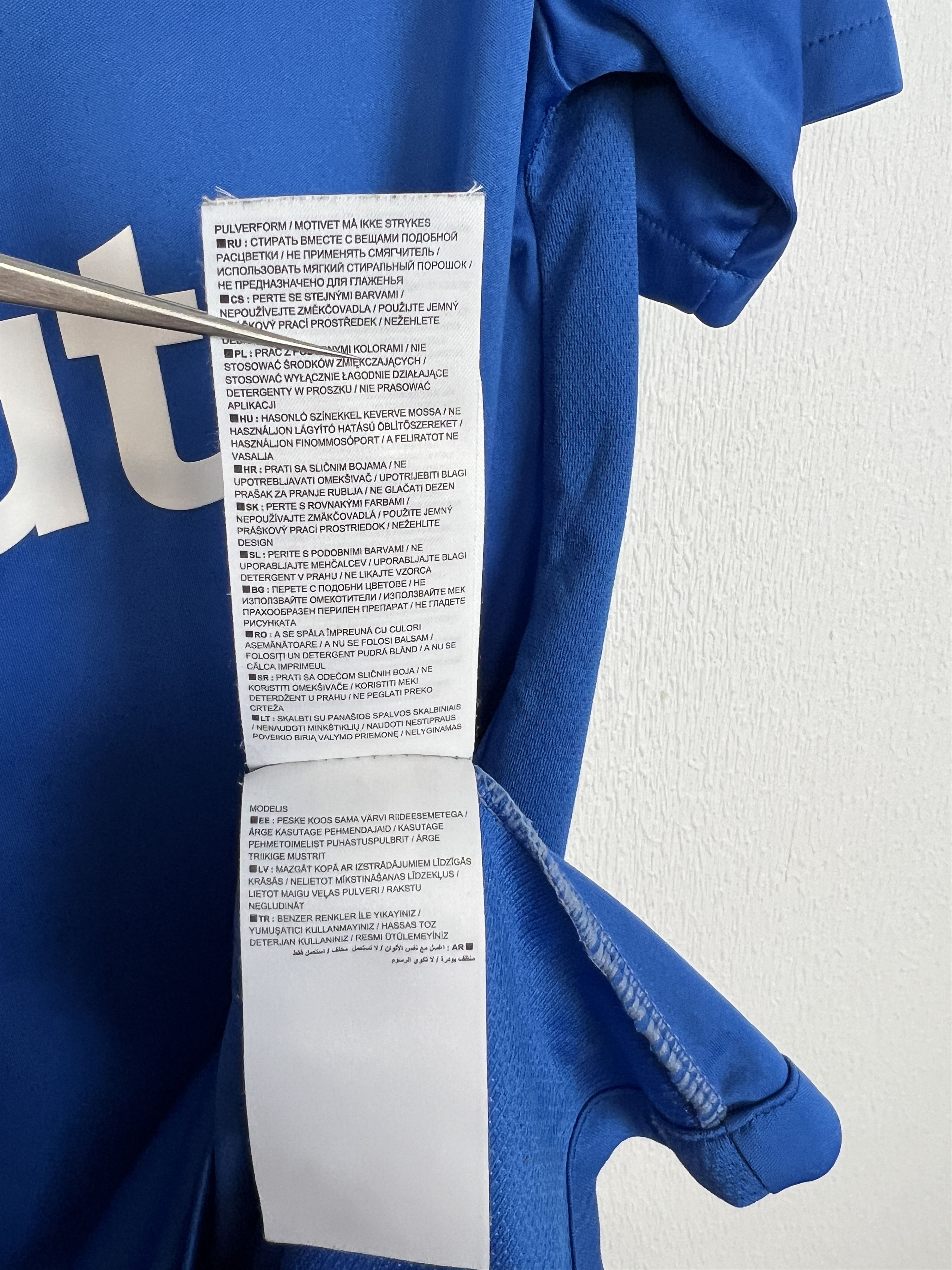 Nike VfL Bochum Home football shirt 2011 Nike #11 Player Issue Size US M / EU 48-50 / 2 - 12 Thumbnail