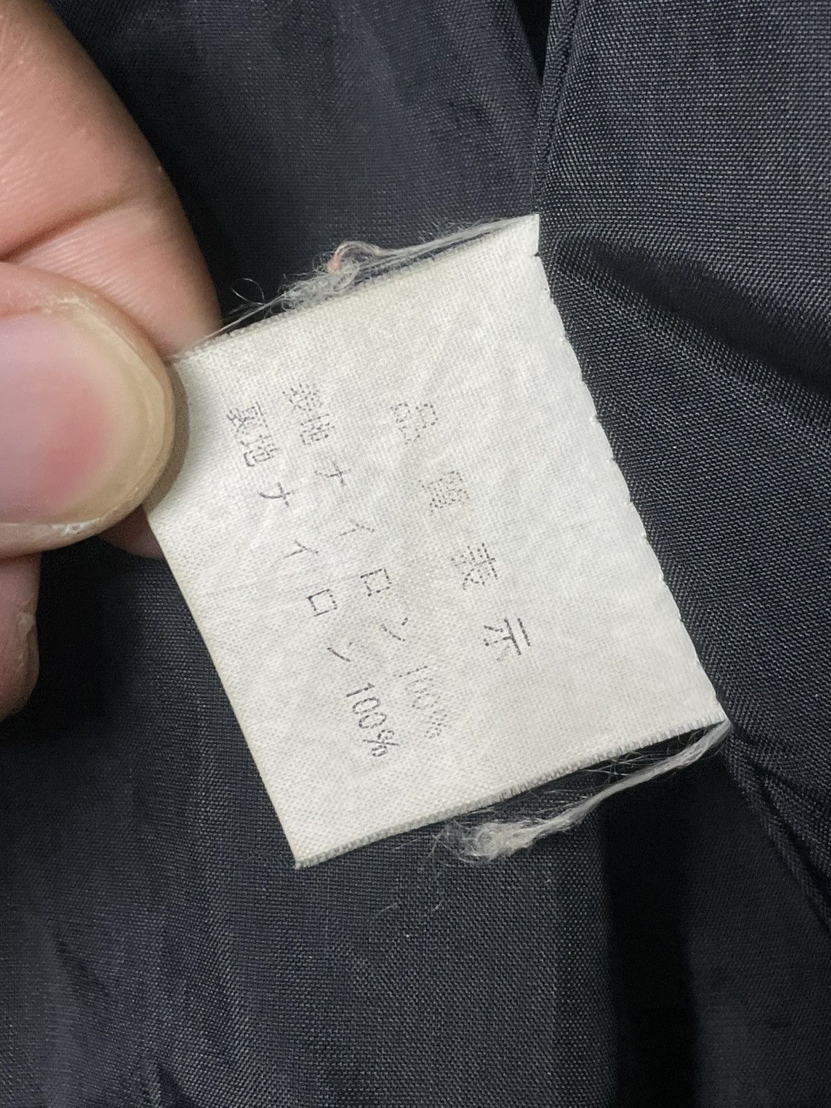 Japanese Brand × Vintage ROUGH & ROAD MOTORCYCLE JACKET (86) Size US L / EU 52-54 / 3 - 15 Thumbnail