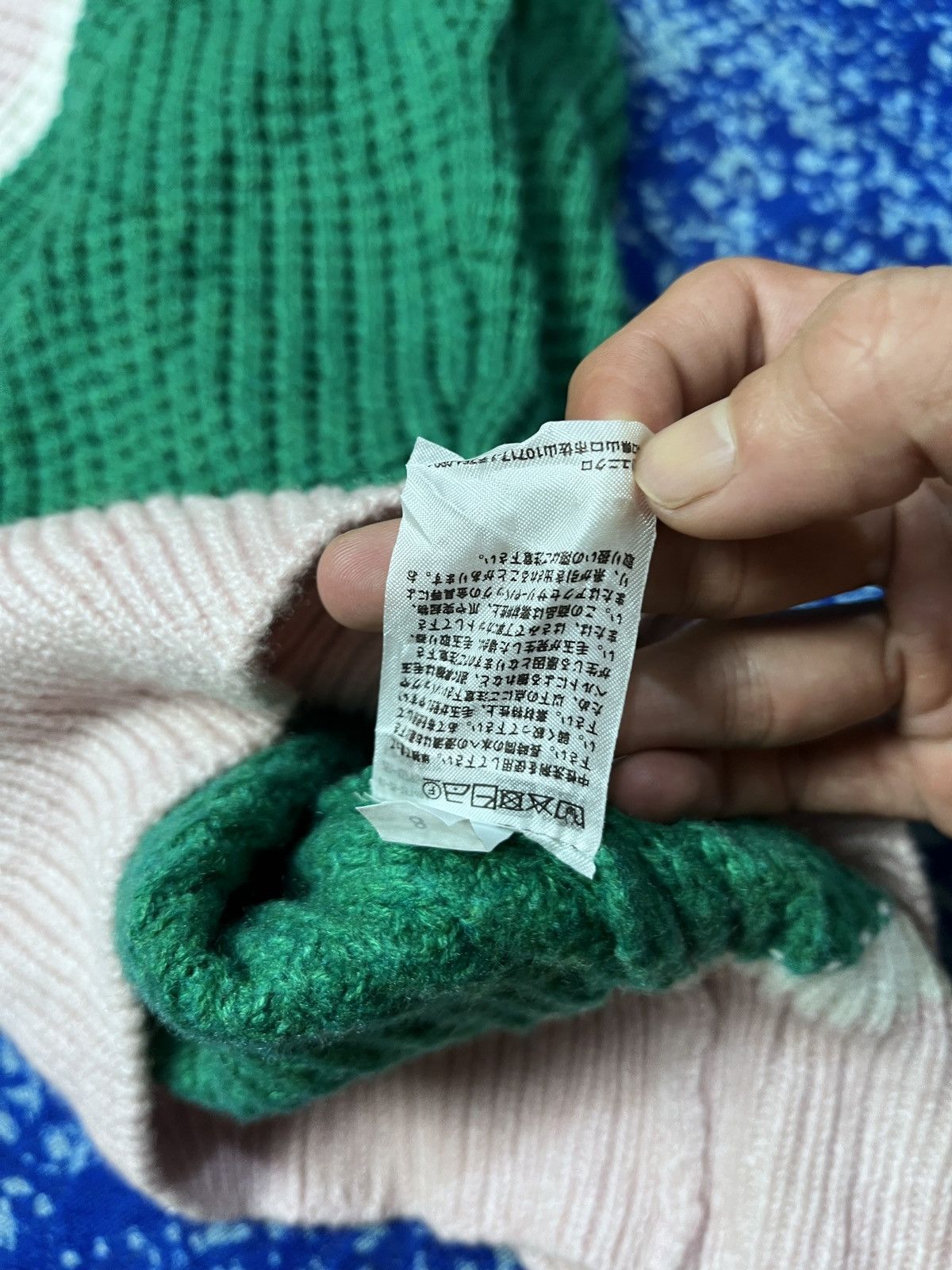 Marni Marni X Uniqlo Knit Vest Size US S / EU 44-46 / 1 - 4 Thumbnail