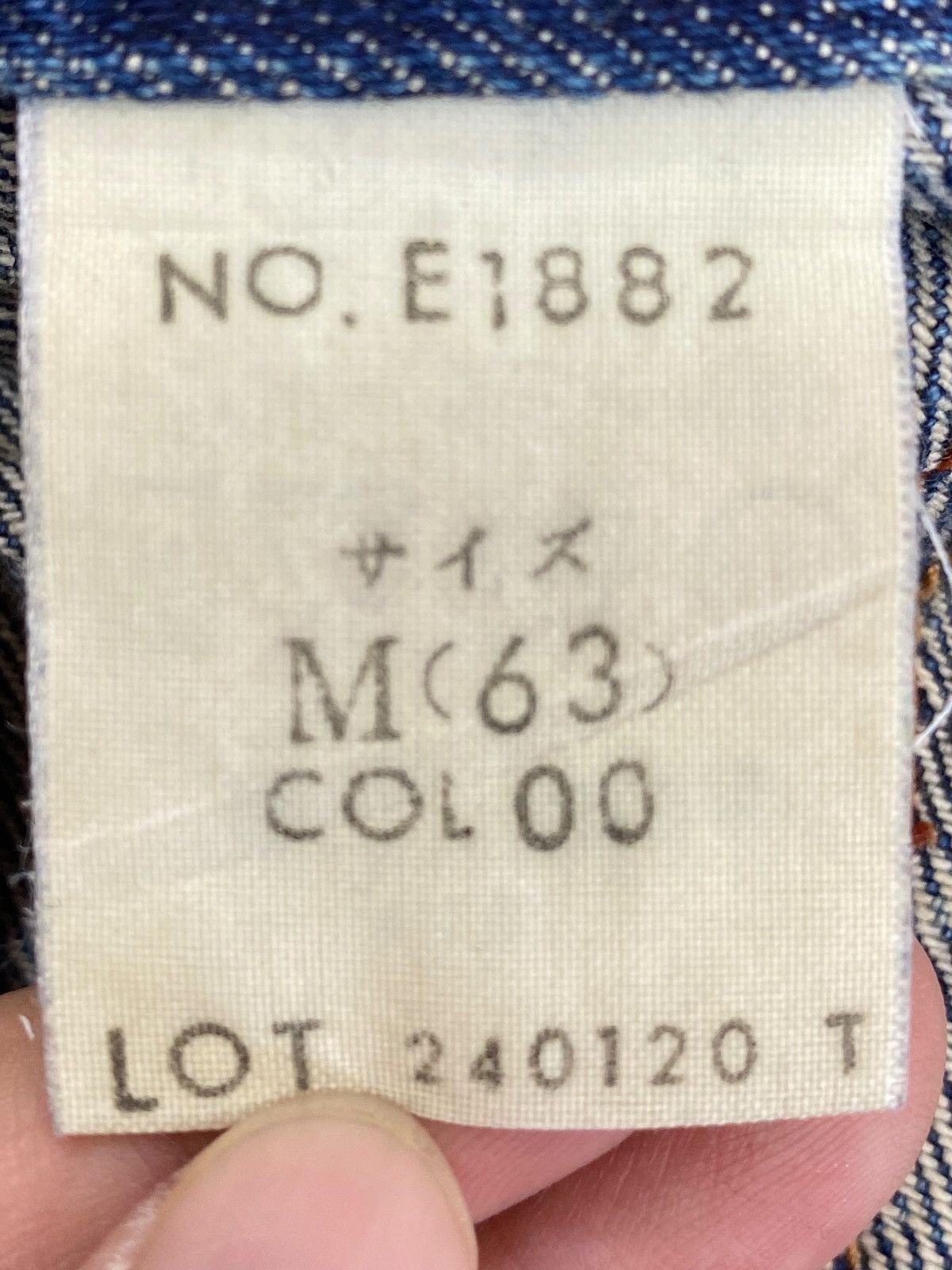 Japanese Brand Japanese Brand Vintage Blue Distressed Straight-Leg Jeans Size US 28 / EU 44 - 12 Thumbnail