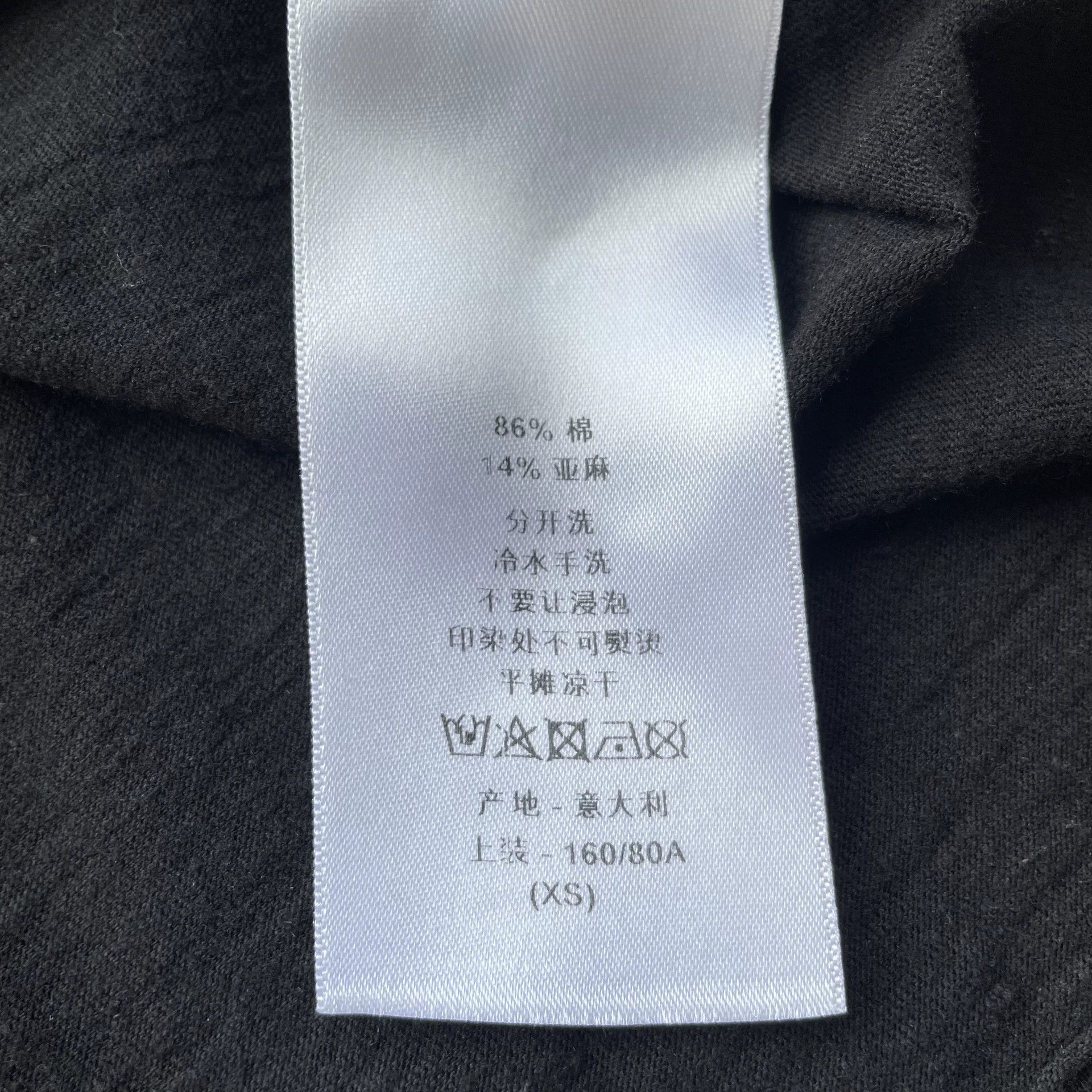 Dior DIOR 98 new women's black logo short sleeve tee XS Size XS / US 0-2 / IT 36-38 - 7 Thumbnail