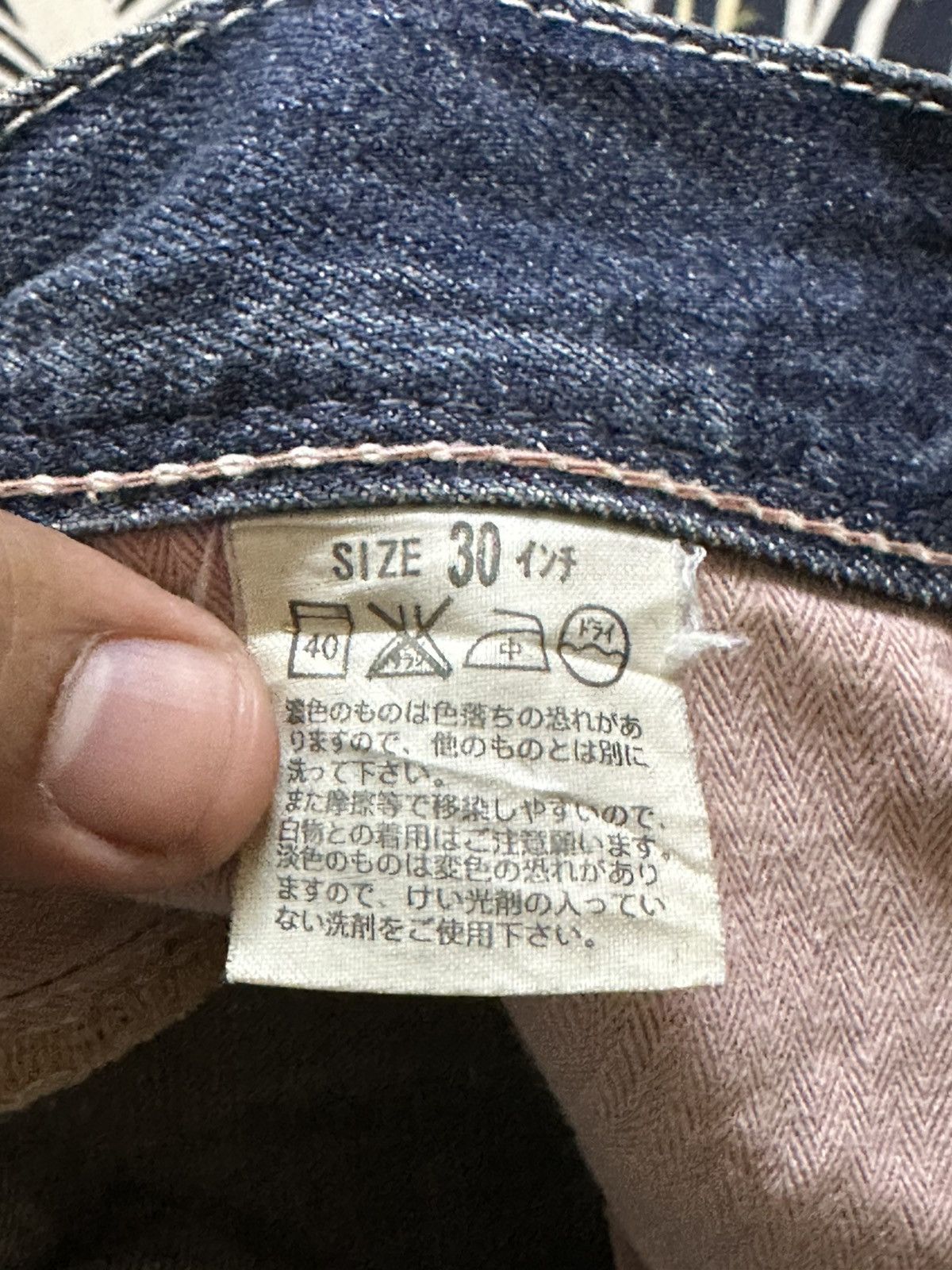 Levi's Vintage Clothing Vintage Levi’s LP903-00 Faded Ripped Distressed Denim Size US 32 / EU 48 - 7 Thumbnail