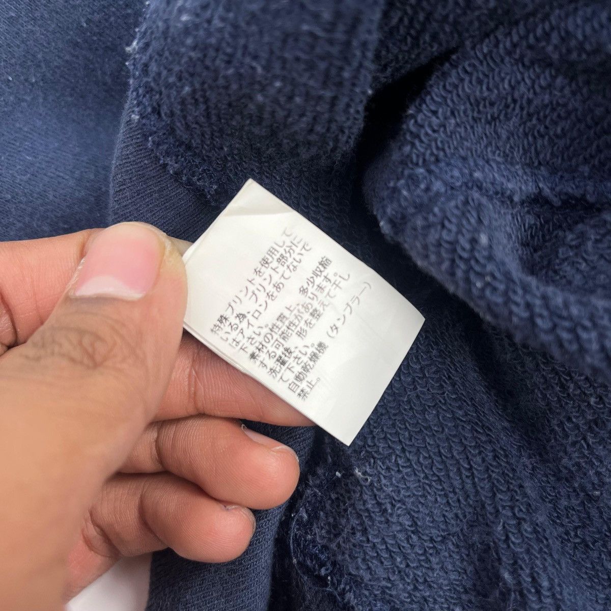 Undercover Jun Takahashi Undercover 10th Anniversary Logo Sweatshirt Size US L / EU 52-54 / 3 - 8 Thumbnail