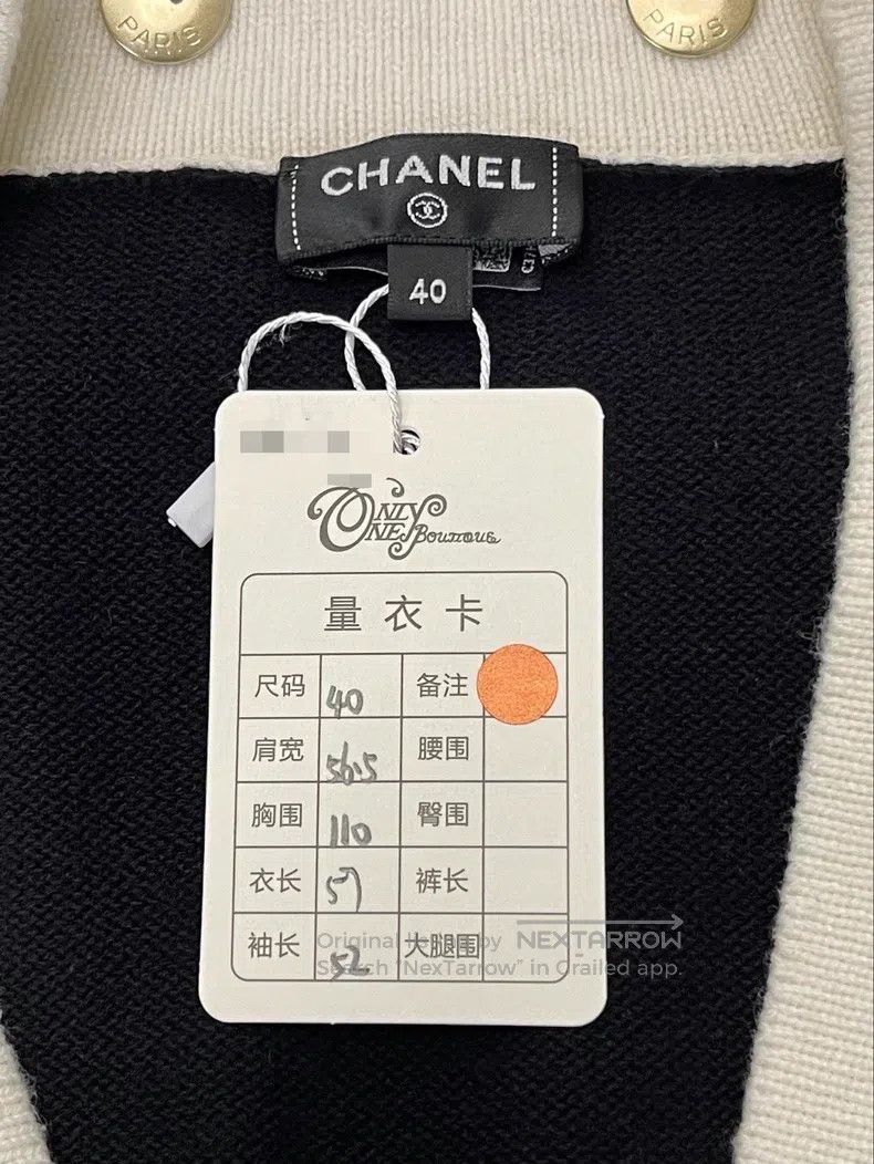 Chanel Chanel 24C gold sequin hoodie jacket Size S / US 4 / IT 40 - 5 Thumbnail