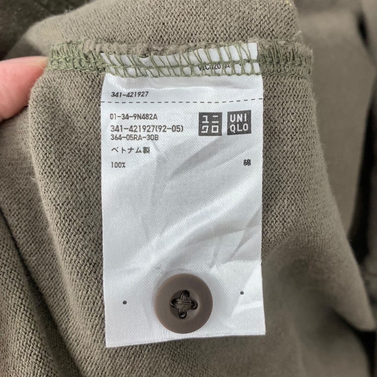 Engineered Garments ENGINEERED GARMENTS x UNIQLO New York Polo Tee Shirt Top Size US L / EU 52-54 / 3 - 5 Thumbnail