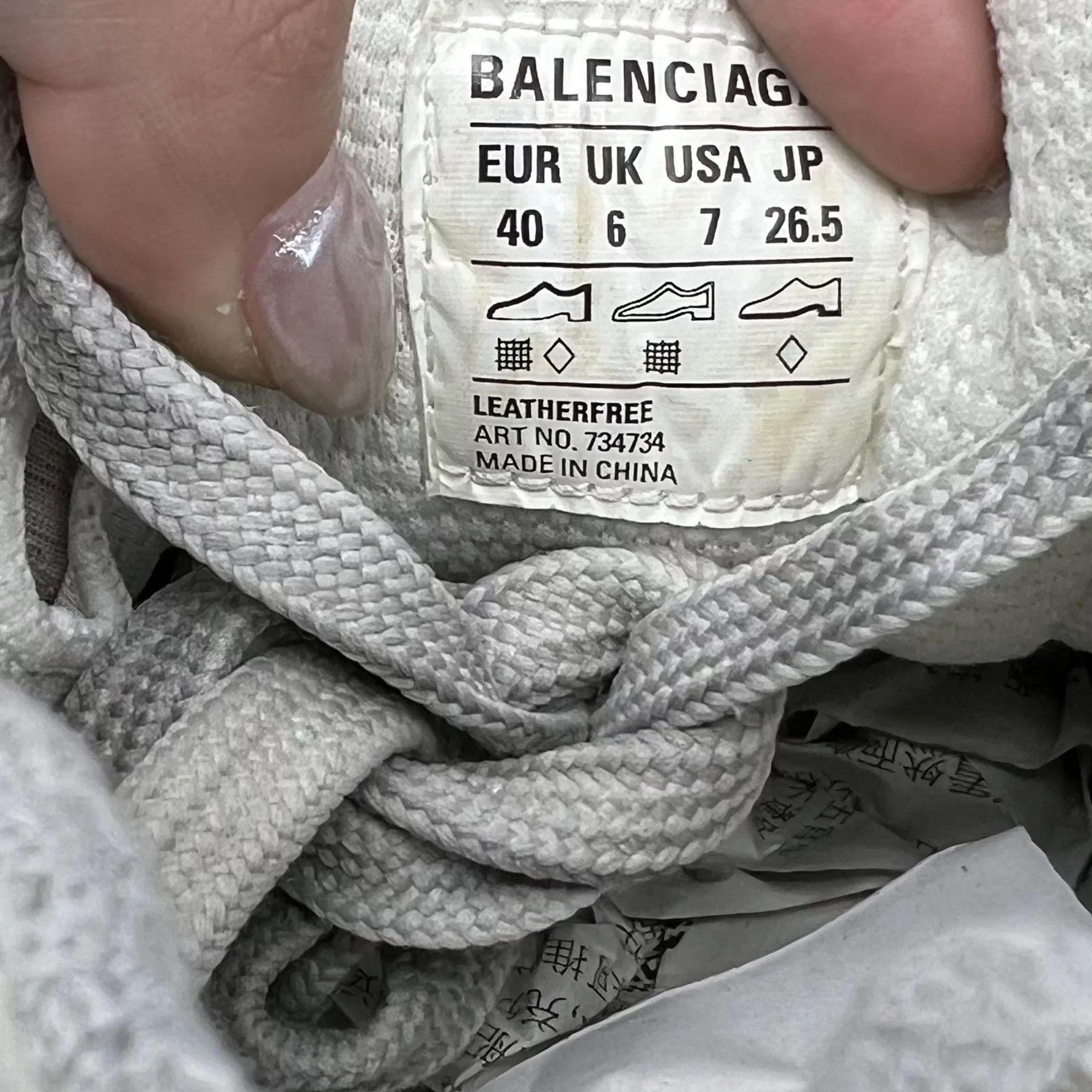 Balenciaga Balenciaga 3xl Light Beige 40 Size US 7 / EU 40 - 8 Thumbnail