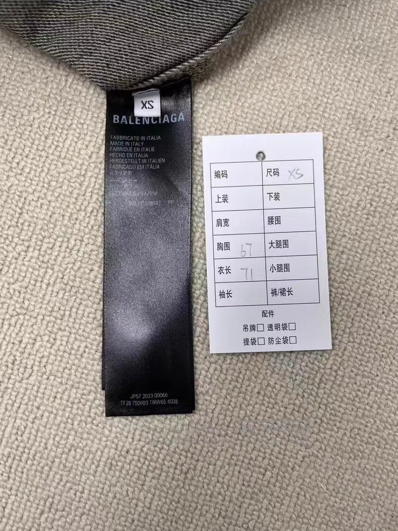 Balenciaga Balenciaga Letter Printed Single Breasted Denim Jacket Size US L / EU 52-54 / 3 - 3 Thumbnail