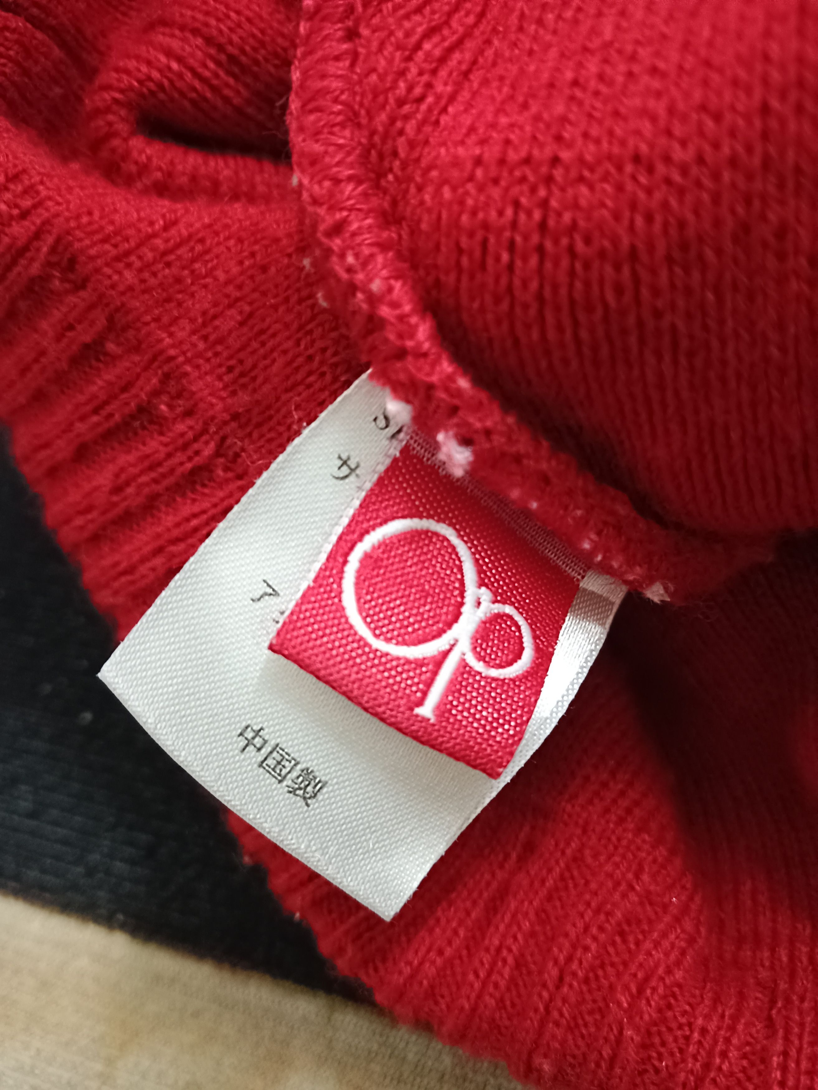 Ocean Pacific Ocean Pacific Beanie Size ONE SIZE - 3 Thumbnail