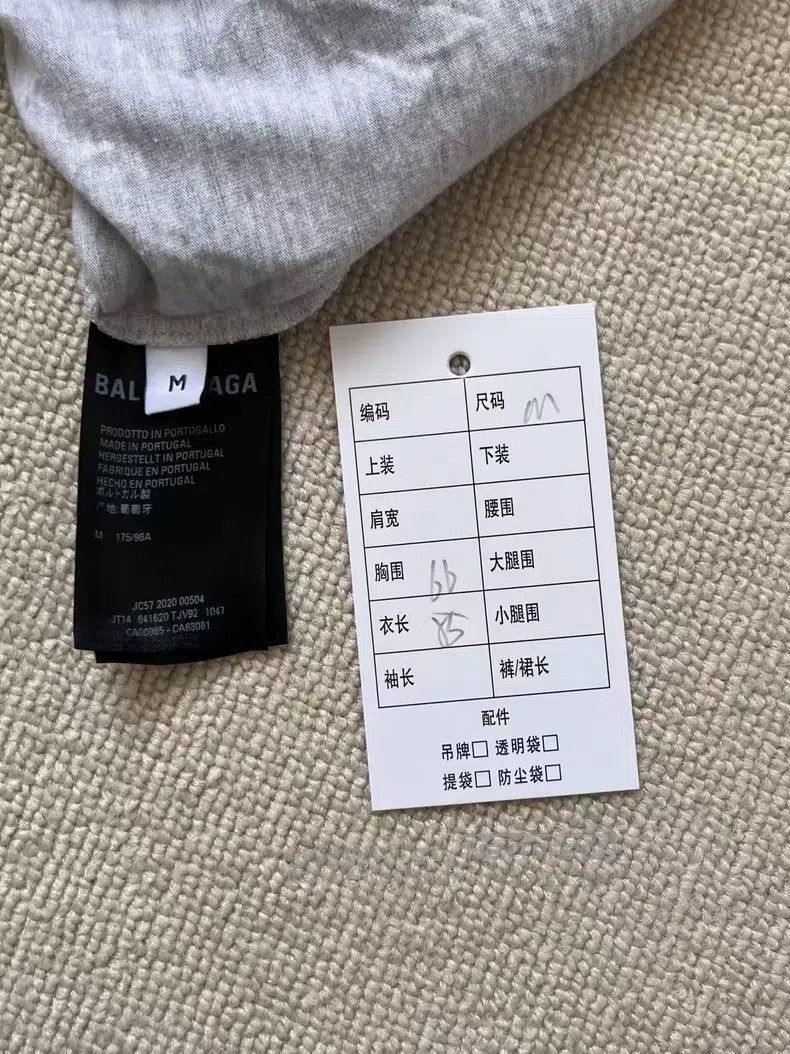 Balenciaga Balenciaga Phantom Letter Combo Short Sleeve T-Shirt Size US M / EU 48-50 / 2 - 4 Thumbnail