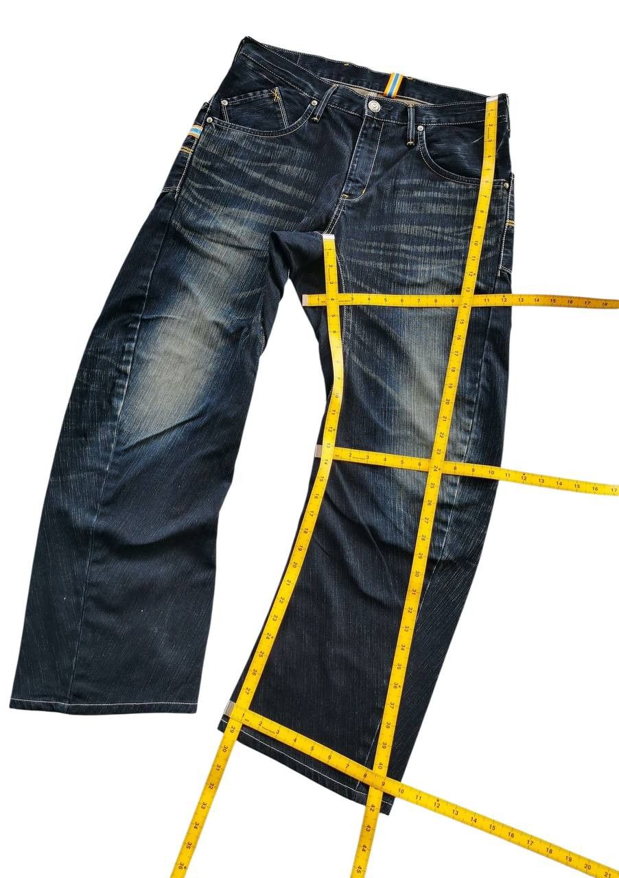 Kapital edwin function men twisted baggy jeans - a51 Size US 34 / EU 50 - 7 Thumbnail