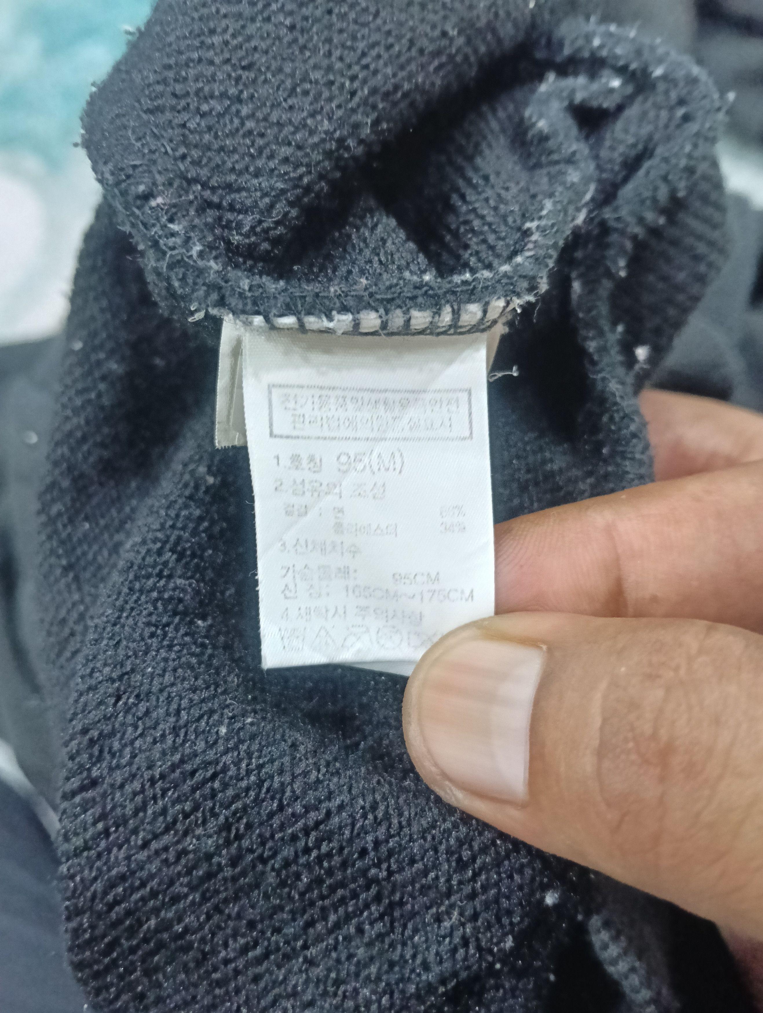 The North Face × Vintage Vintage The North Face Like Sweatshirt Size US M / EU 48-50 / 2 - 5 Thumbnail
