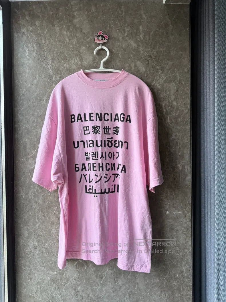 Balenciaga Balenciaga Seven Languages Short Sleeve Size US XS / EU 42 / 0 - 1 Thumbnail