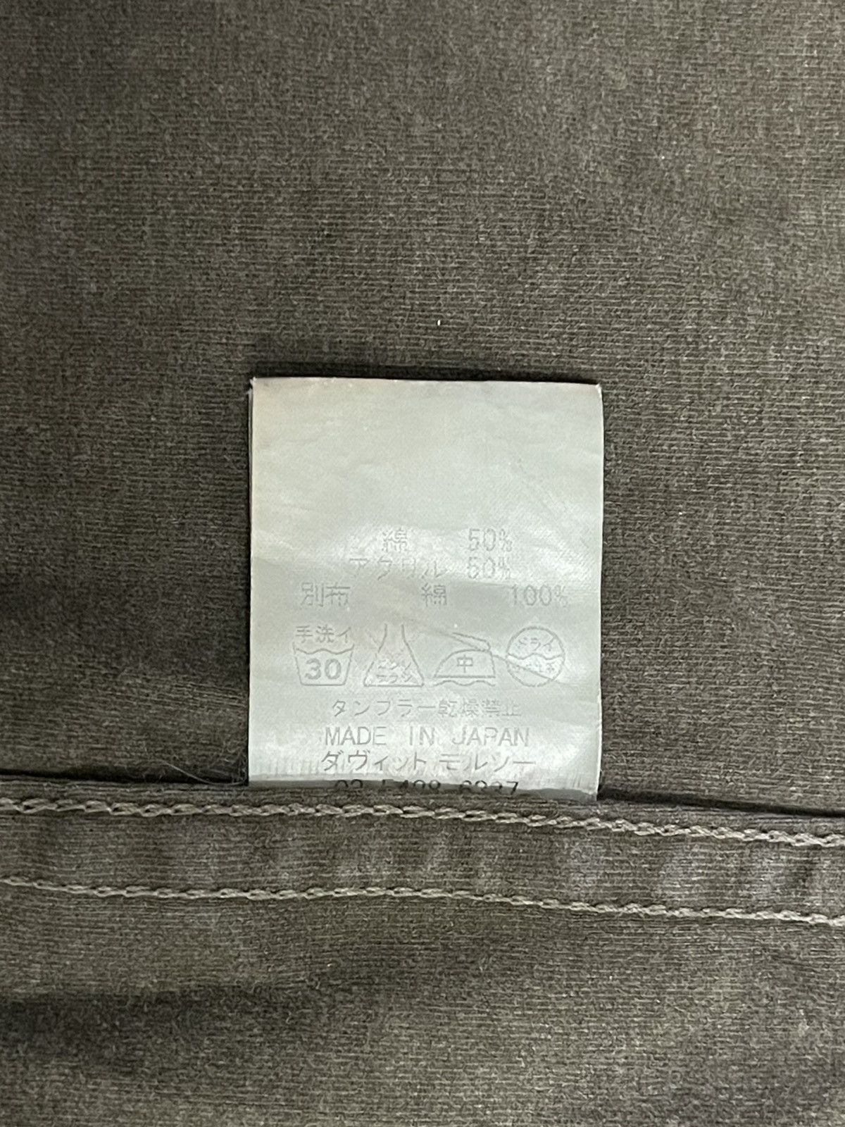 Davit Meursault Japan × Designer × Japanese Brand Davit Meursault Military / Utility Light Jacket Japan Size US S / EU 44-46 / 1 - 17 Thumbnail