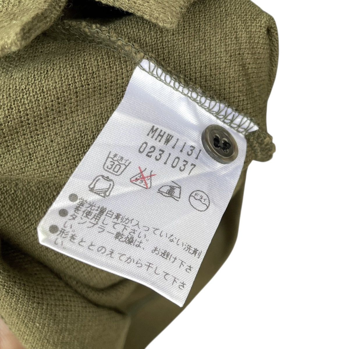 Margaret Howell Margaret Howell London MHL Army Olive Green Polo Tee Size S / US 4 / IT 40 - 6 Thumbnail