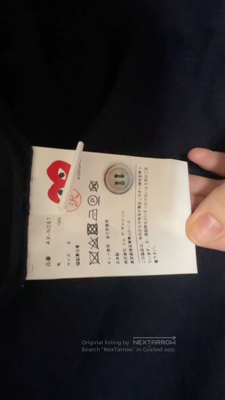 Comme des Garcons Comme Des Garcons Navy Blue Cardigan Size S / US 4 / IT 40 - 3 Thumbnail