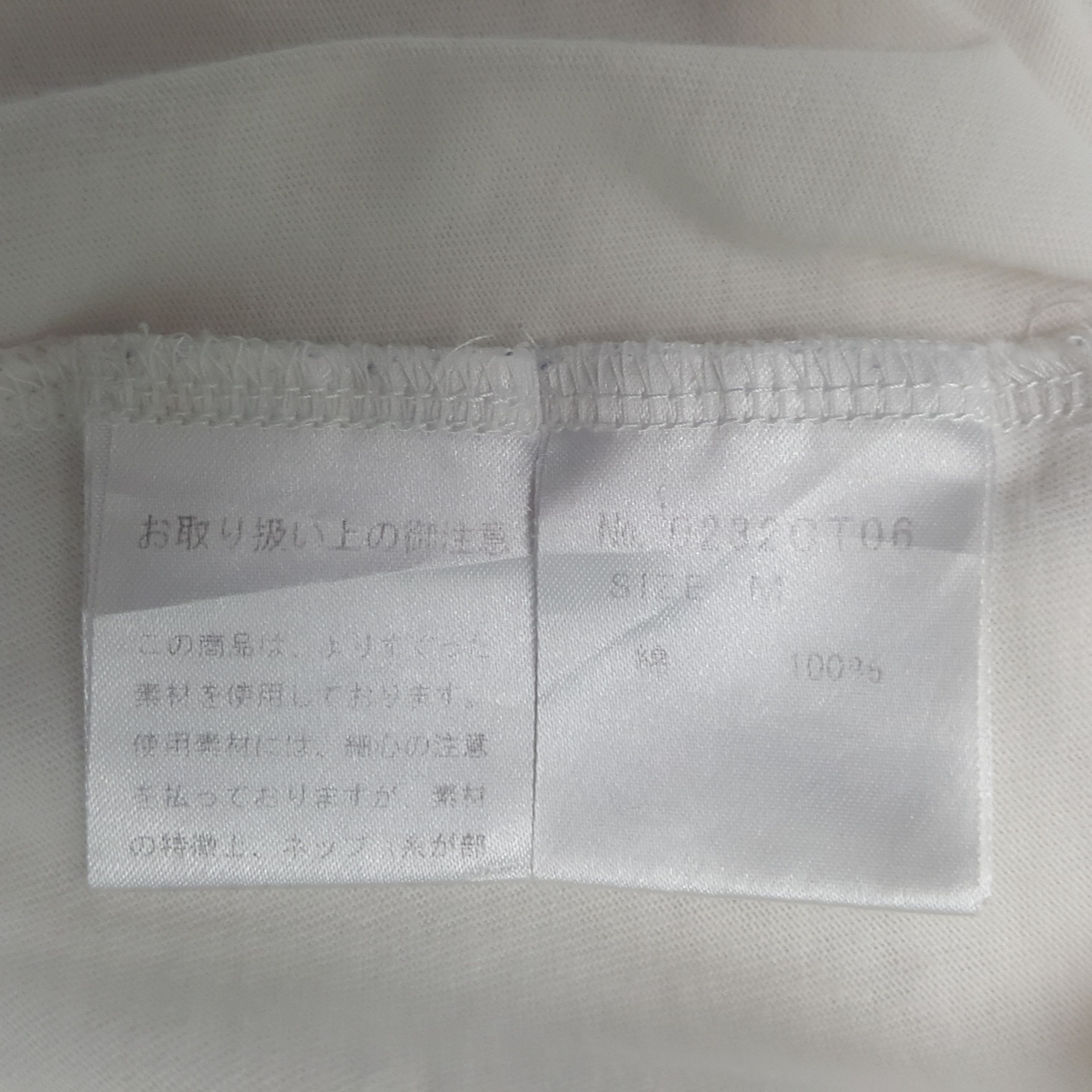 Vintage Hysteric Glamour Products Tshirt
