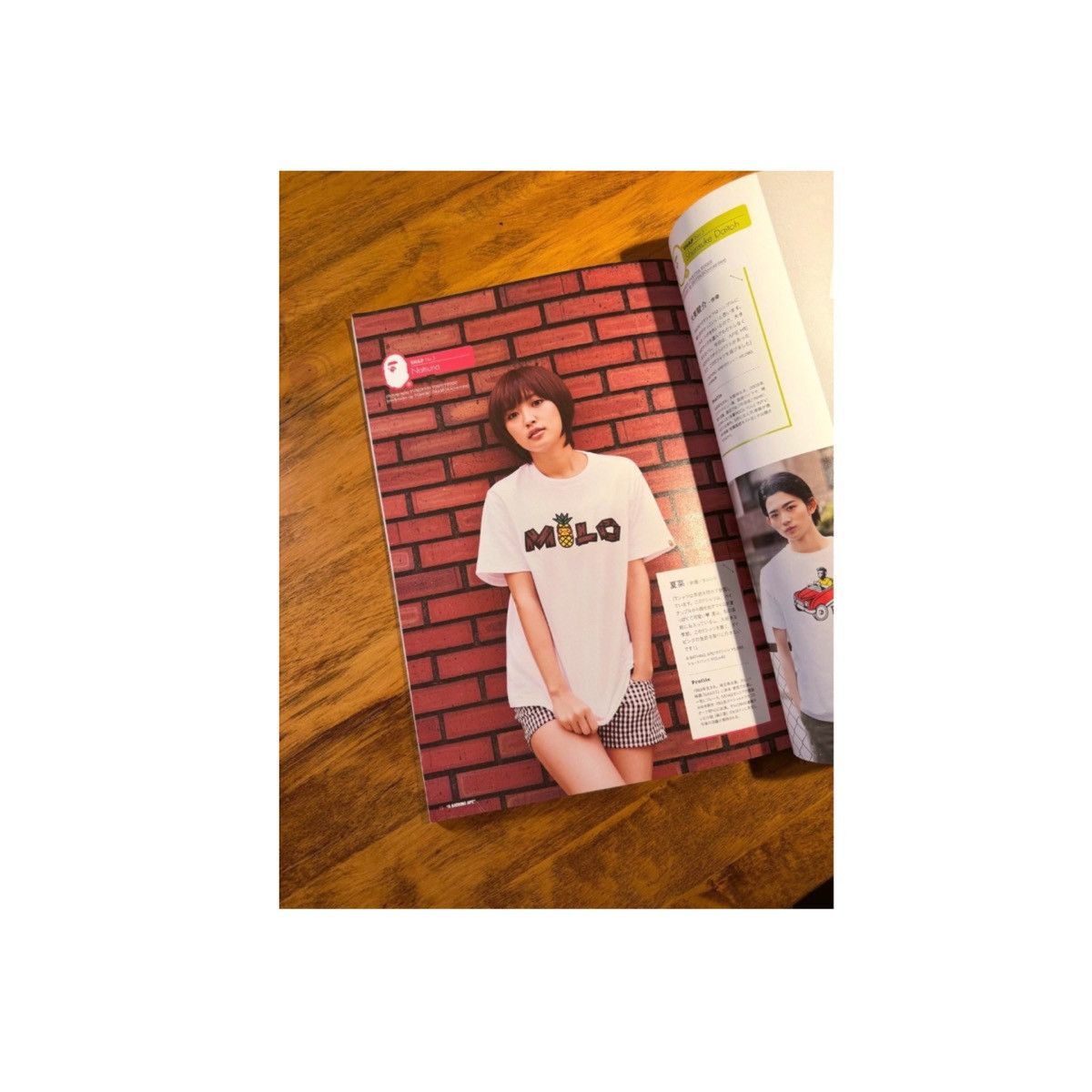 Bape Vintage Bape 2012 Summer Emook Magazine Size ONE SIZE - 2 Thumbnail