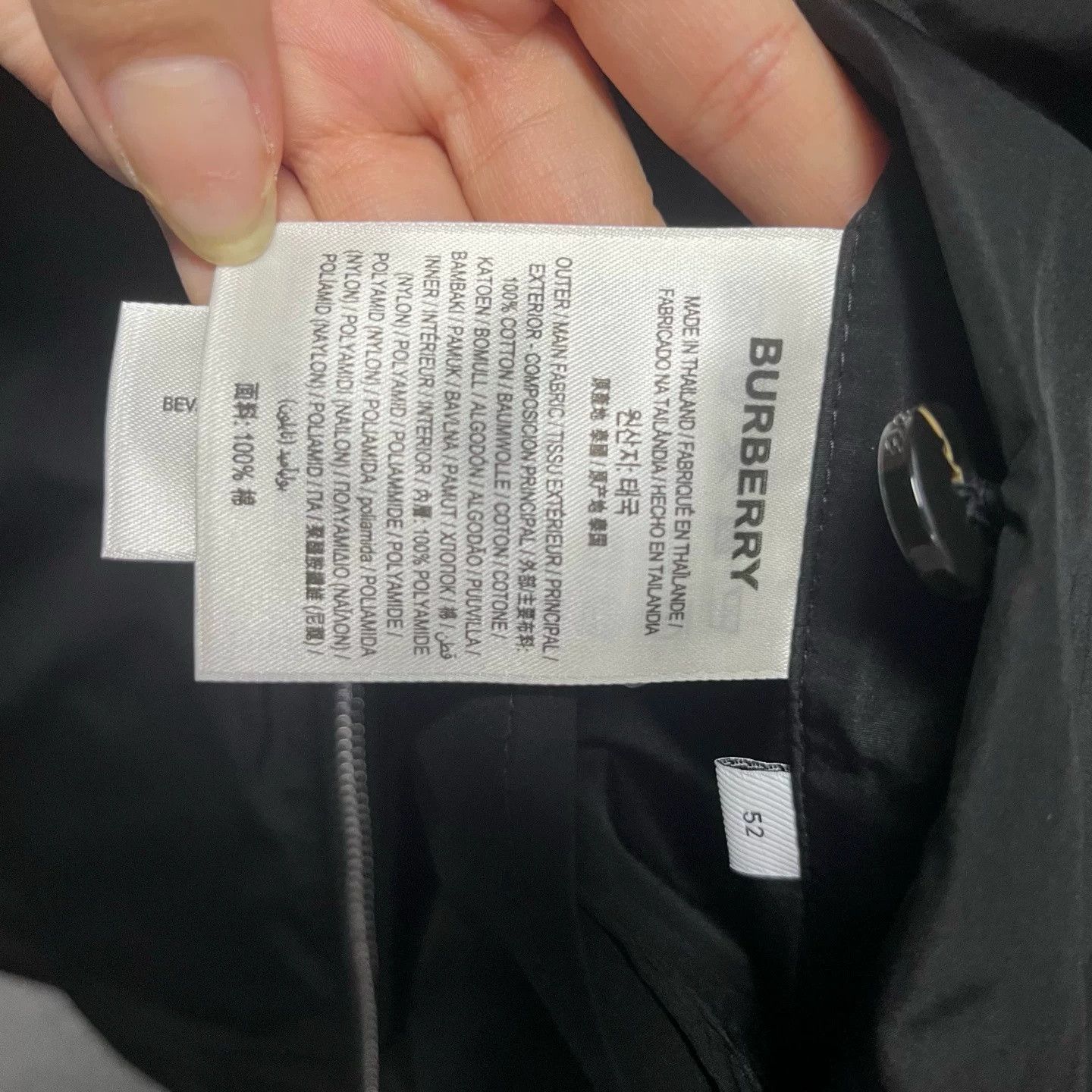 Burberry Burberry Latest Brown Plaid Reversible Jacket Size US L / EU 52-54 / 3 - 4 Thumbnail