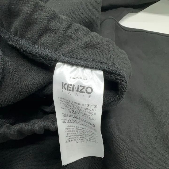Kenzo KENZO Logo Black Knit Sport Pants for Men -2507 Size US 32 / EU 48 - 6 Thumbnail
