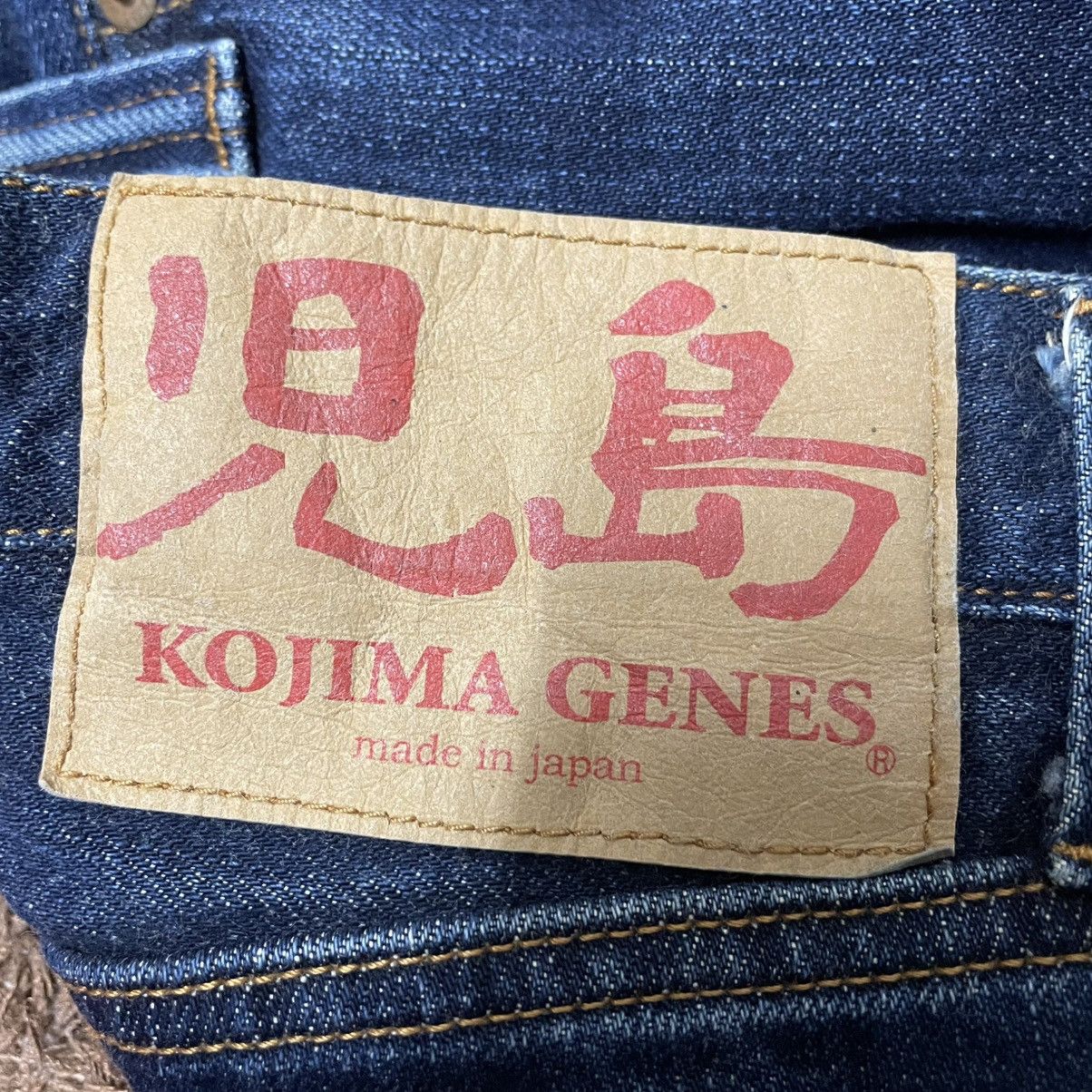 KOJIMA GENES 🔥🇯🇵Kojima Genes Japan Half Camo Ripped Distress Denim Jeans Size US 32 / EU 48 - 14 Thumbnail